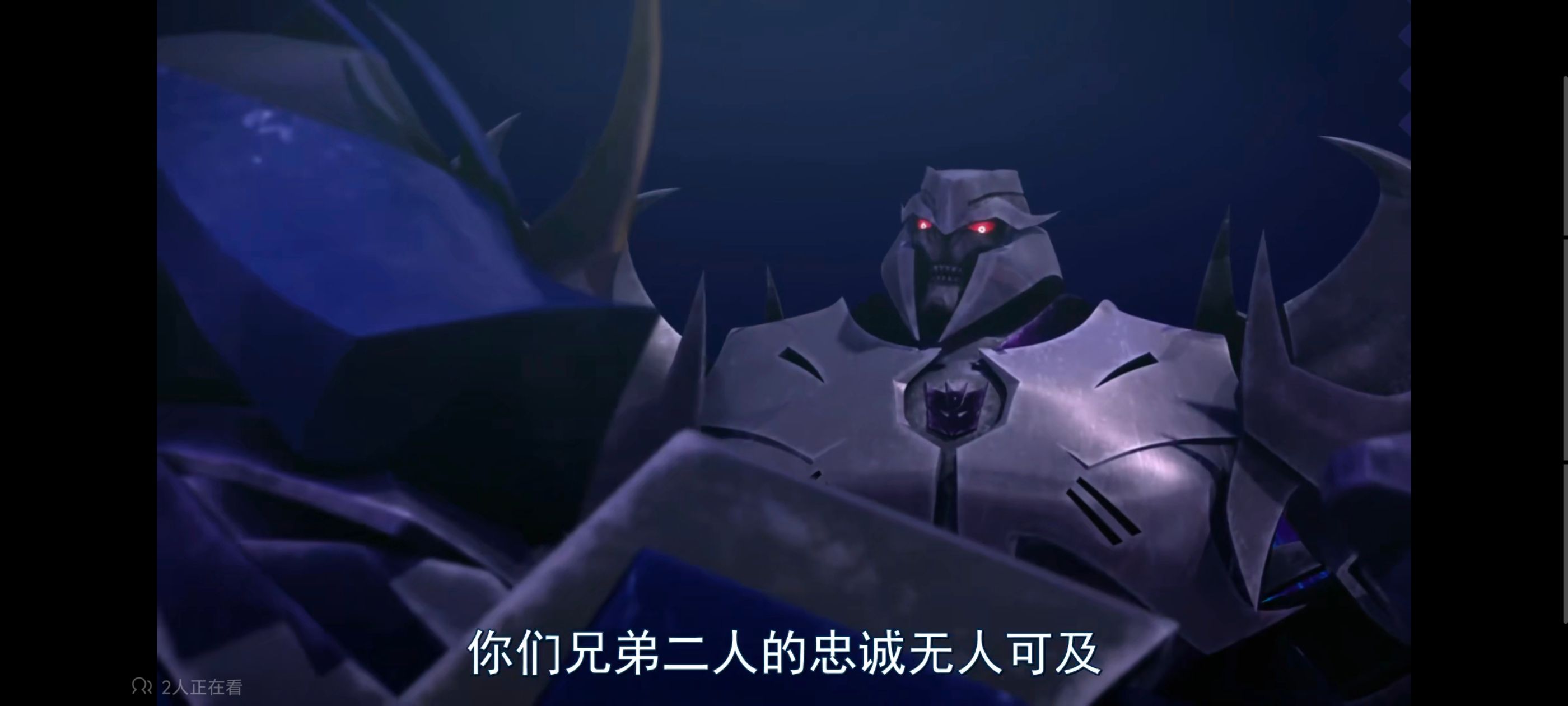 变形金刚,变形金刚领袖之证,动画,动漫,番剧,ACG