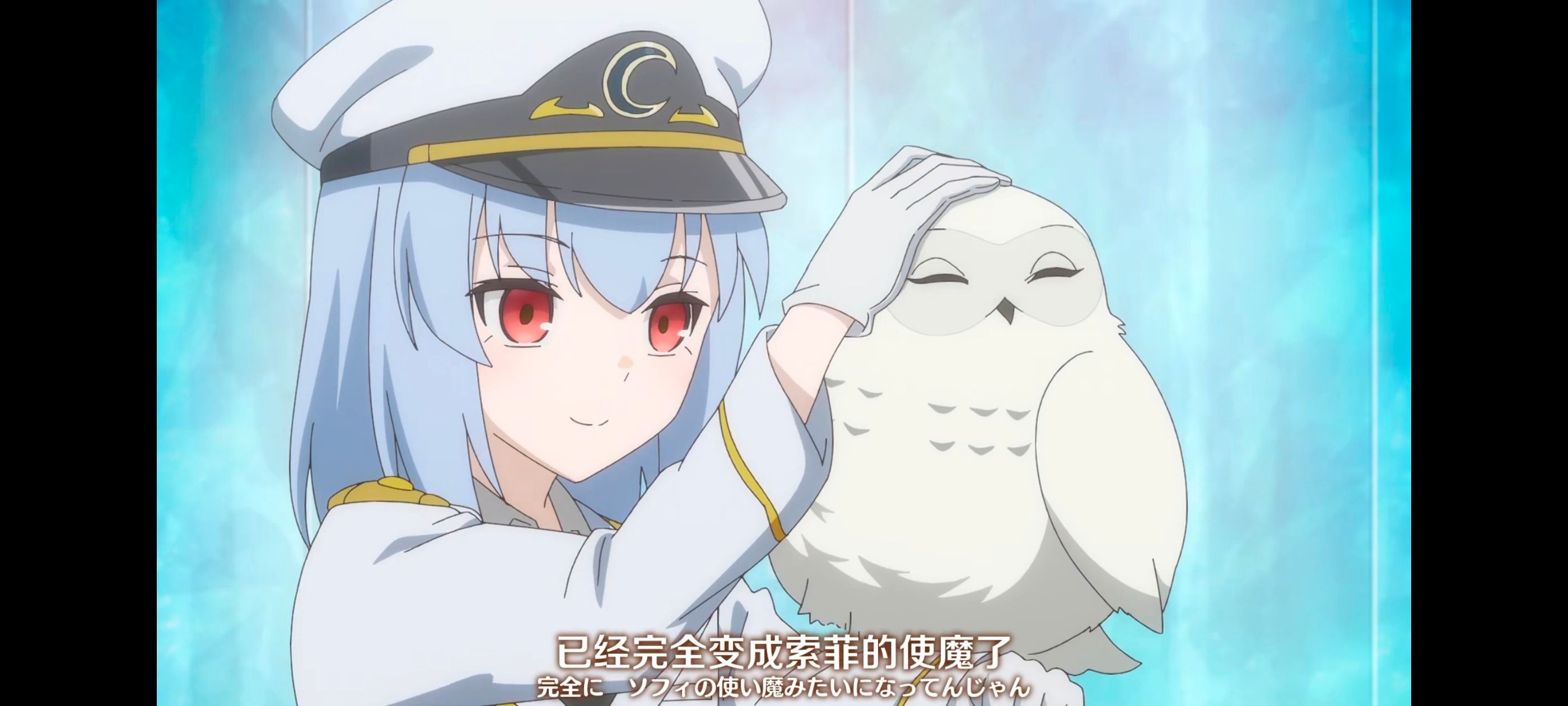 直至魔女消逝,直到某魔女死去,奇幻,动漫,动画,番剧,ACG