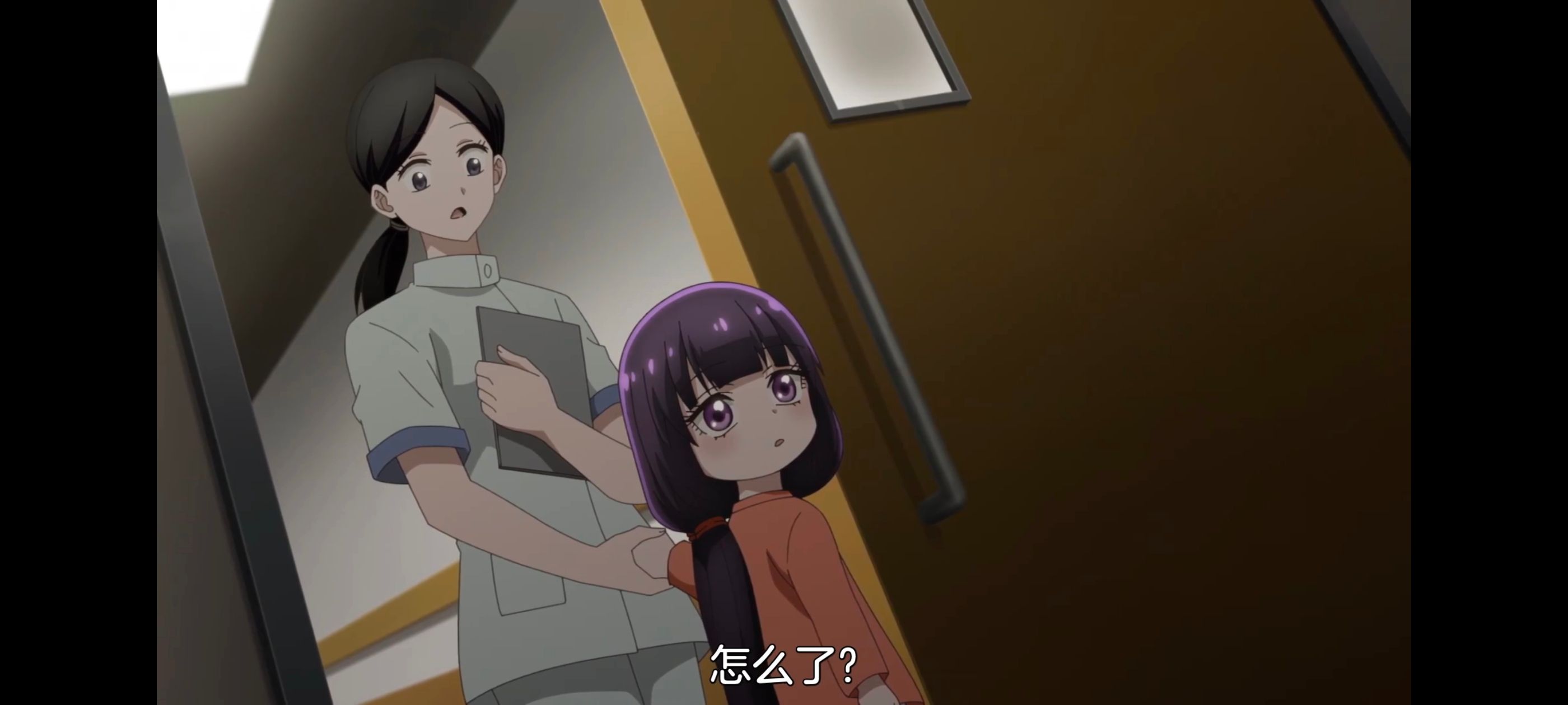 小伽椰并不可怕,神八小妹并不可怕,动画,动漫,番剧,ACG,二次元