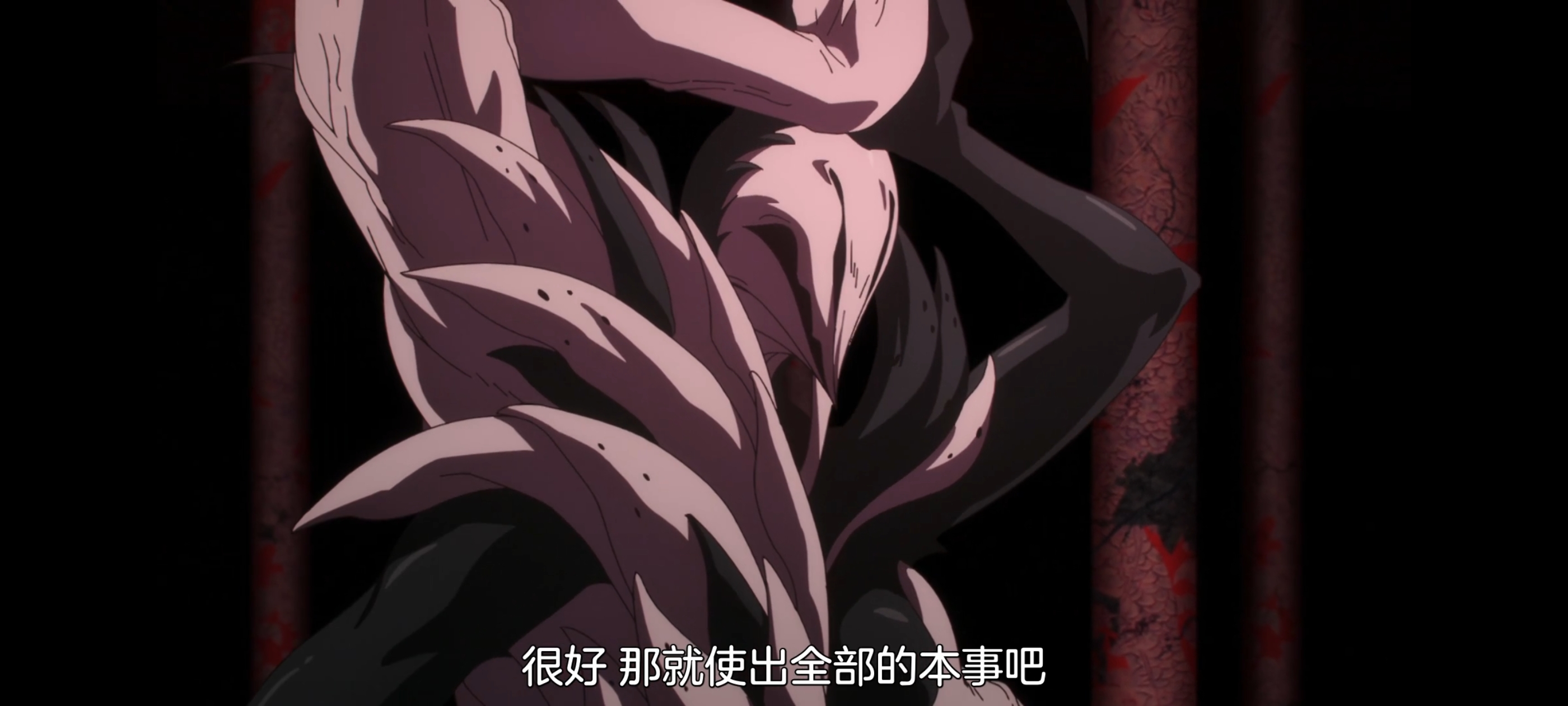 地狱乐,动画,动漫,番剧,二次元,ACG