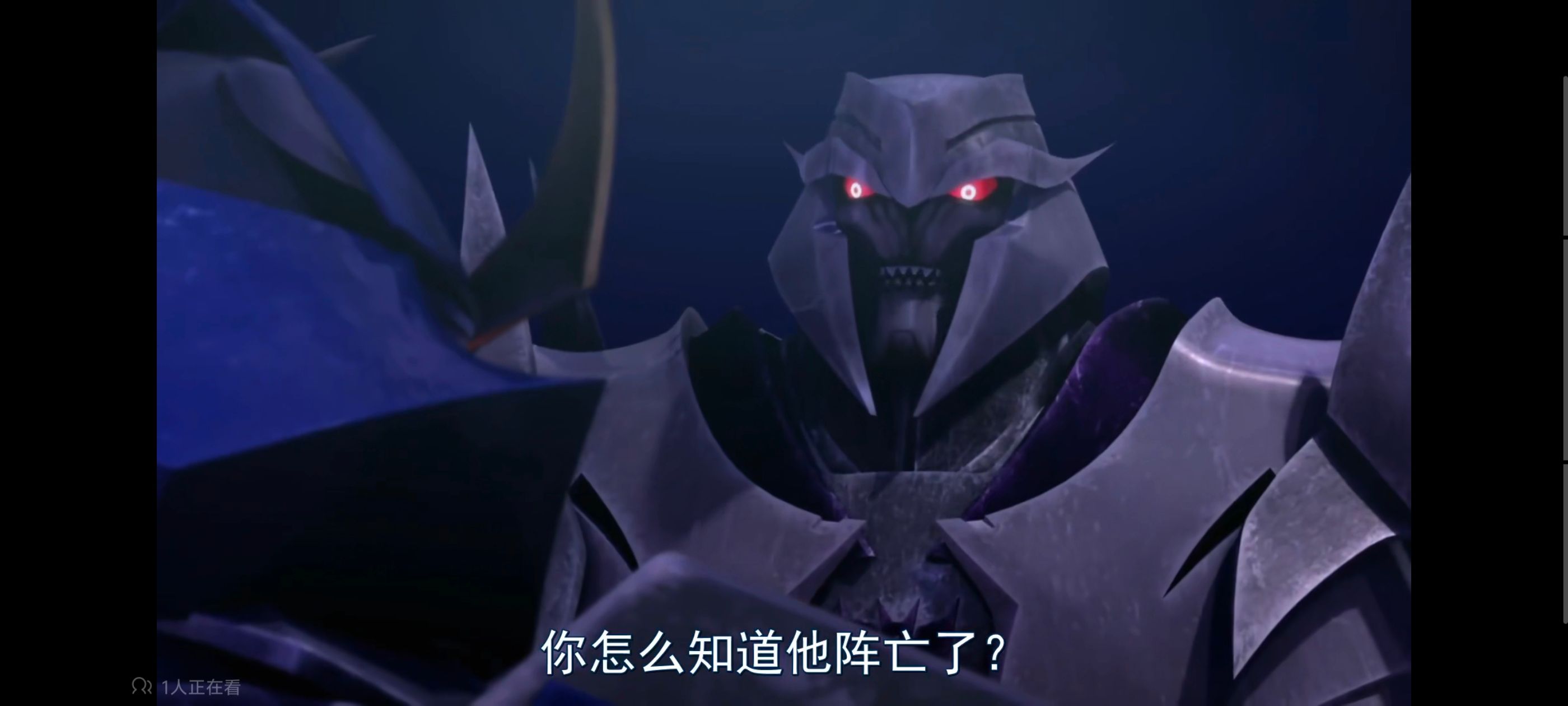 变形金刚,变形金刚领袖之证,动画,动漫,番剧,ACG