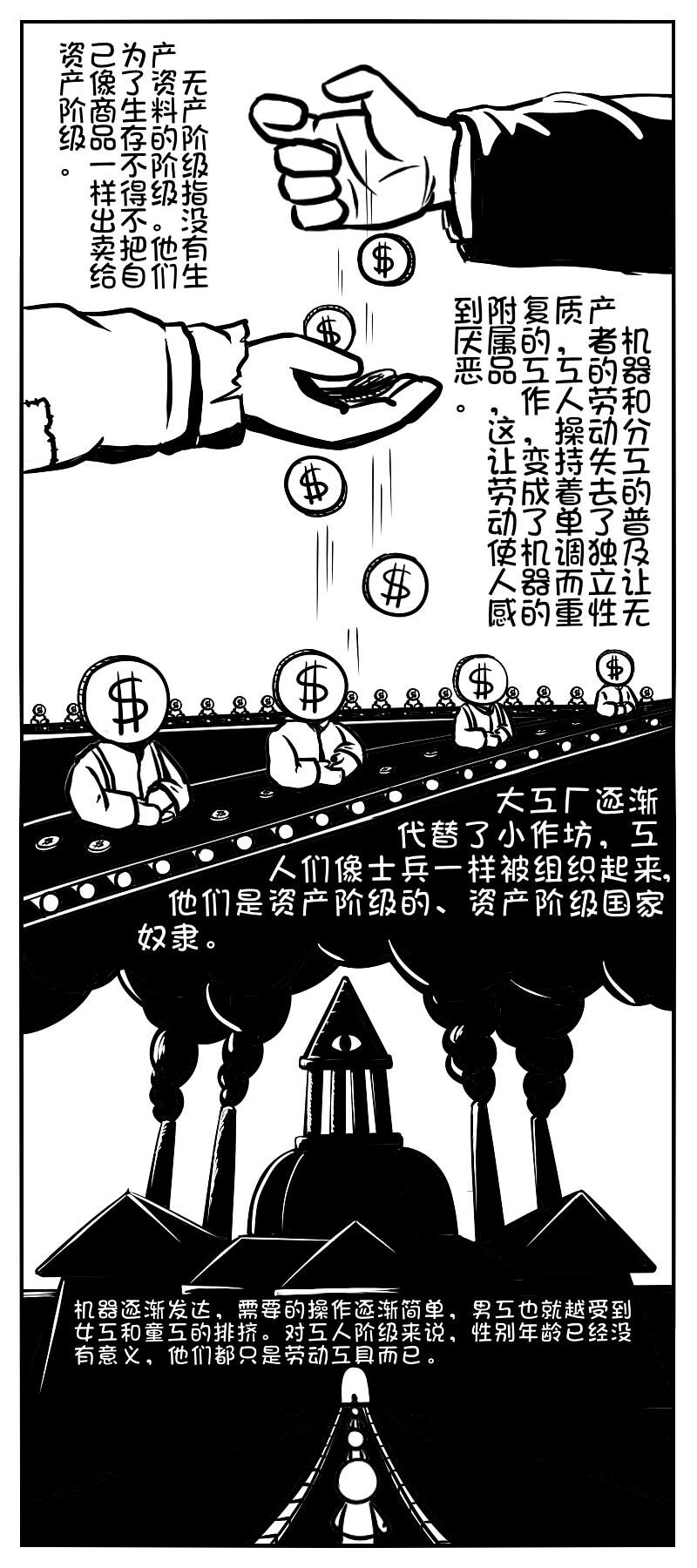 /static/81ce4ac771889e261549a9bcd5942302f8afe6dccf9f30070906067dcb468c00.jpg