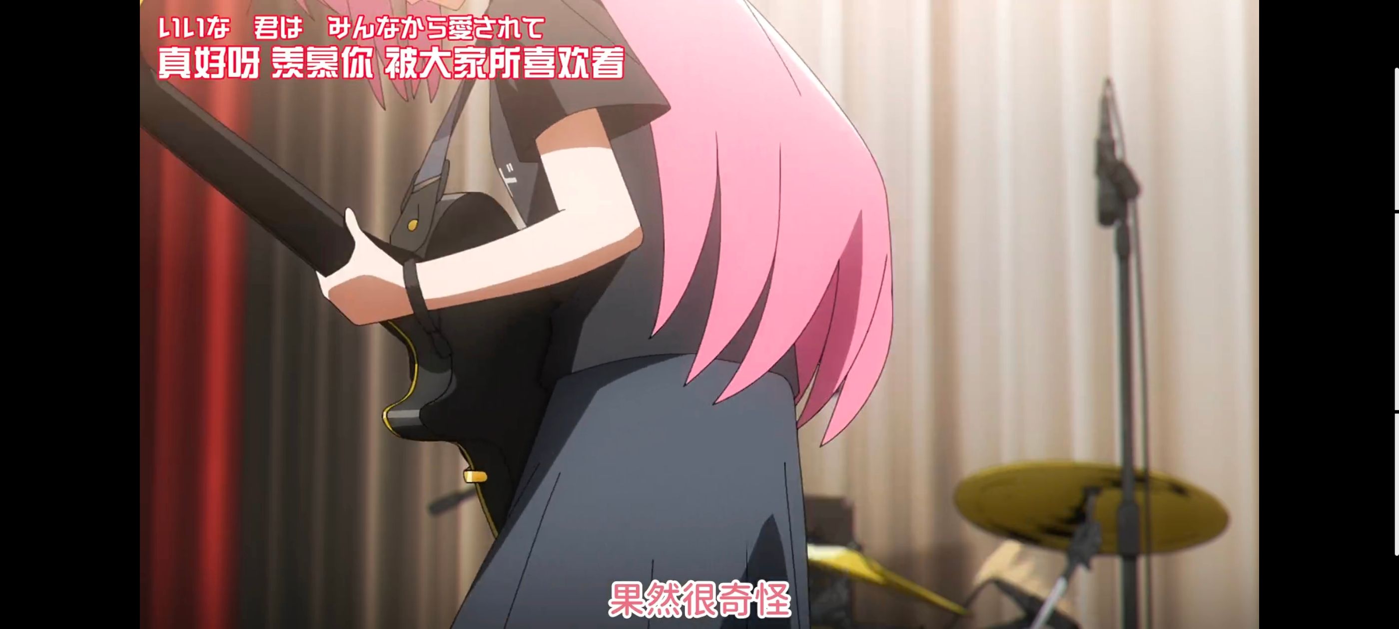 孤独摇滚,动画,动漫,番剧,ACG