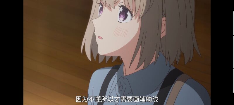 上伊那牡丹醉姿如百合,上伊那牡丹酒醉身姿似百合花般,动画,动漫,番剧,ACG,二次元,日漫