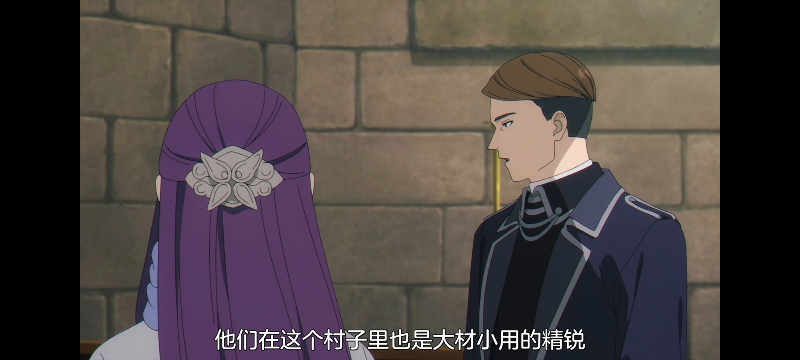 葬送的芙莉莲,动画,动漫,番剧,二次元,ACG