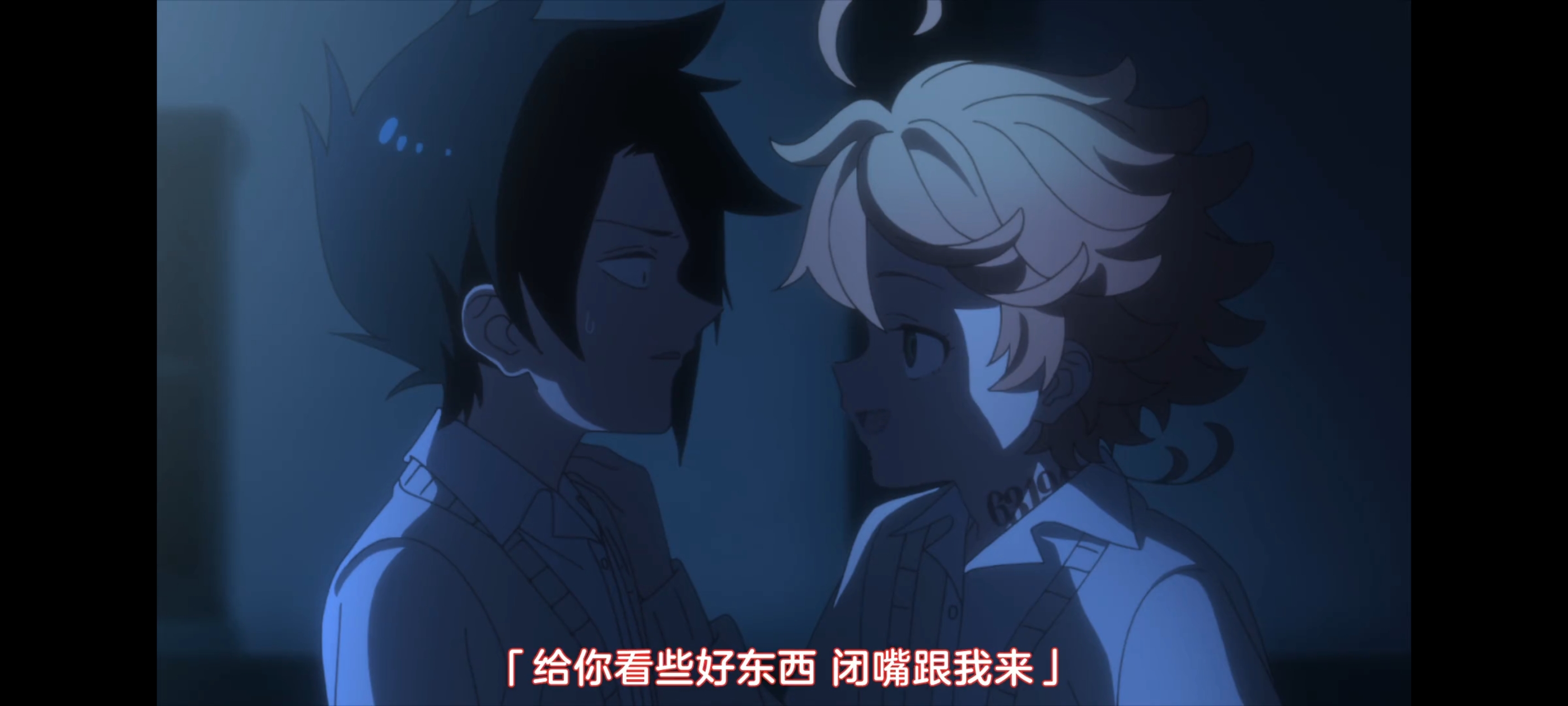 约定的梦幻岛,动画,动漫,番剧,二次元,ACG