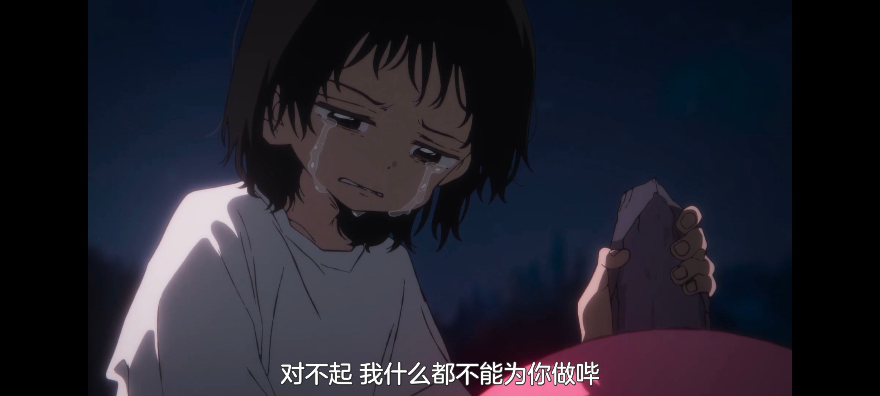/static/81d9038d6b81d3205ceb39128072ff94710dd06bc397b180f3c4ea0cd1a8cc68.jpg