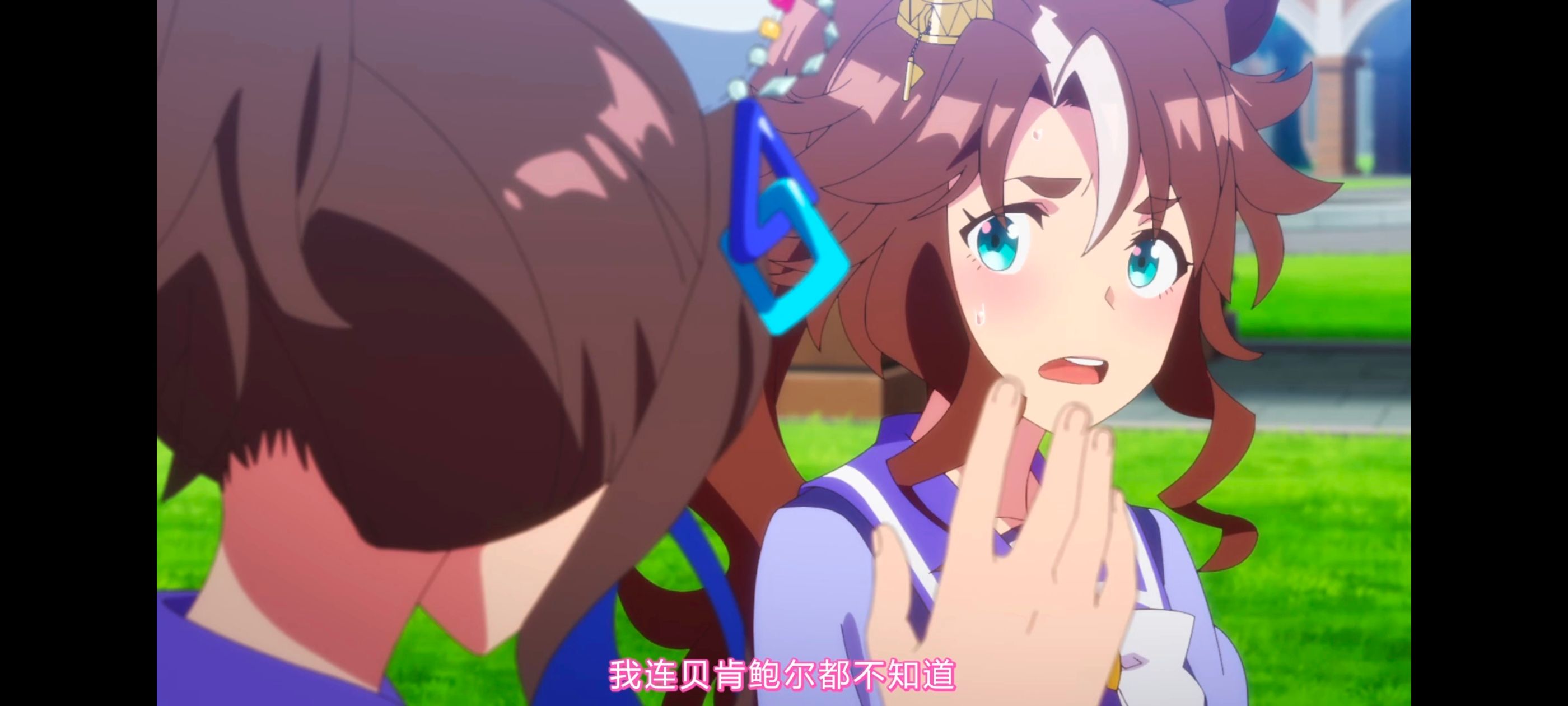 赛马娘,赛马娘PrettyDreby,赛马娘第二季,动画,动漫,番剧,ACG