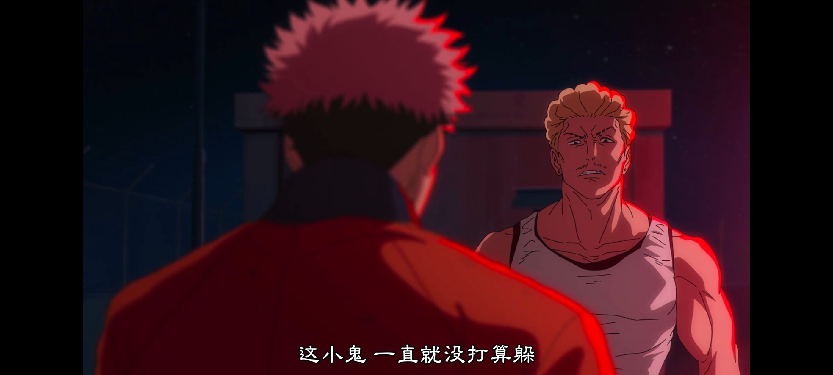 咒术回战,咒术回战死灭回游,动画,动漫,番剧,ACG