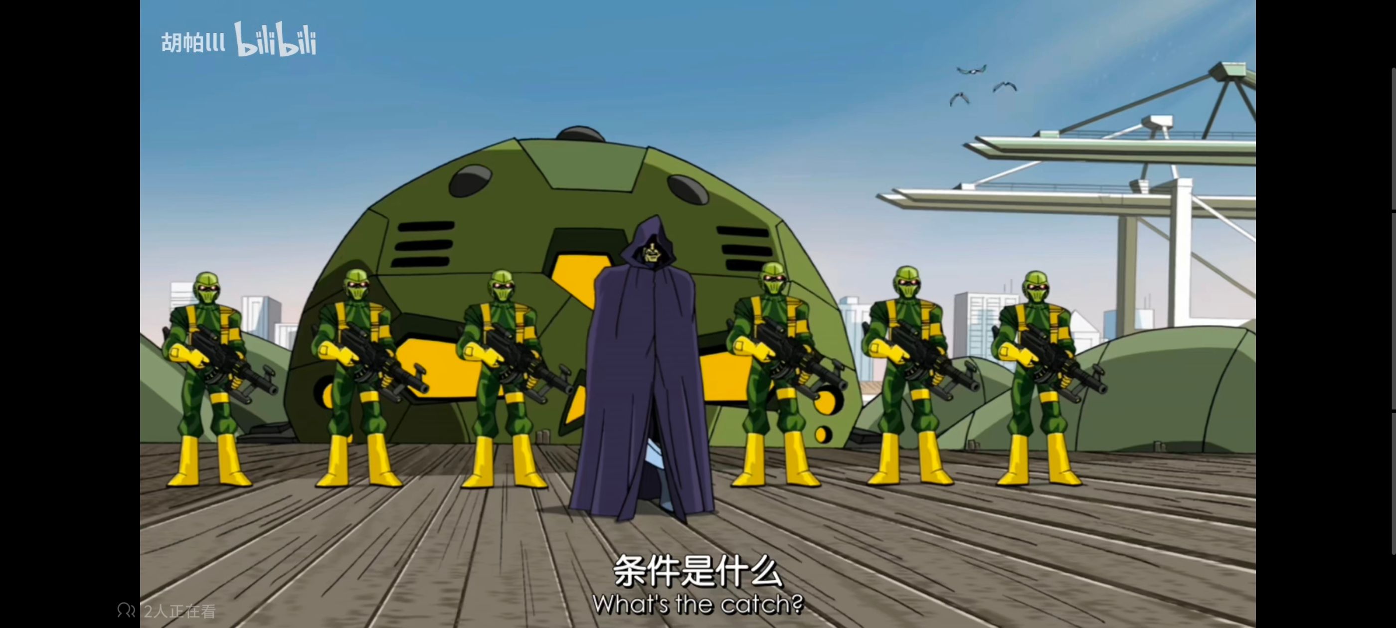 复仇者世上最强英雄组合,复仇者联盟,超级英雄,漫威,动画,番剧,动漫,ACG