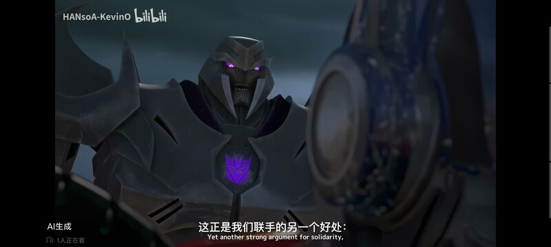 变形金刚,变形金刚领袖之证,动画,动漫,番剧,ACG