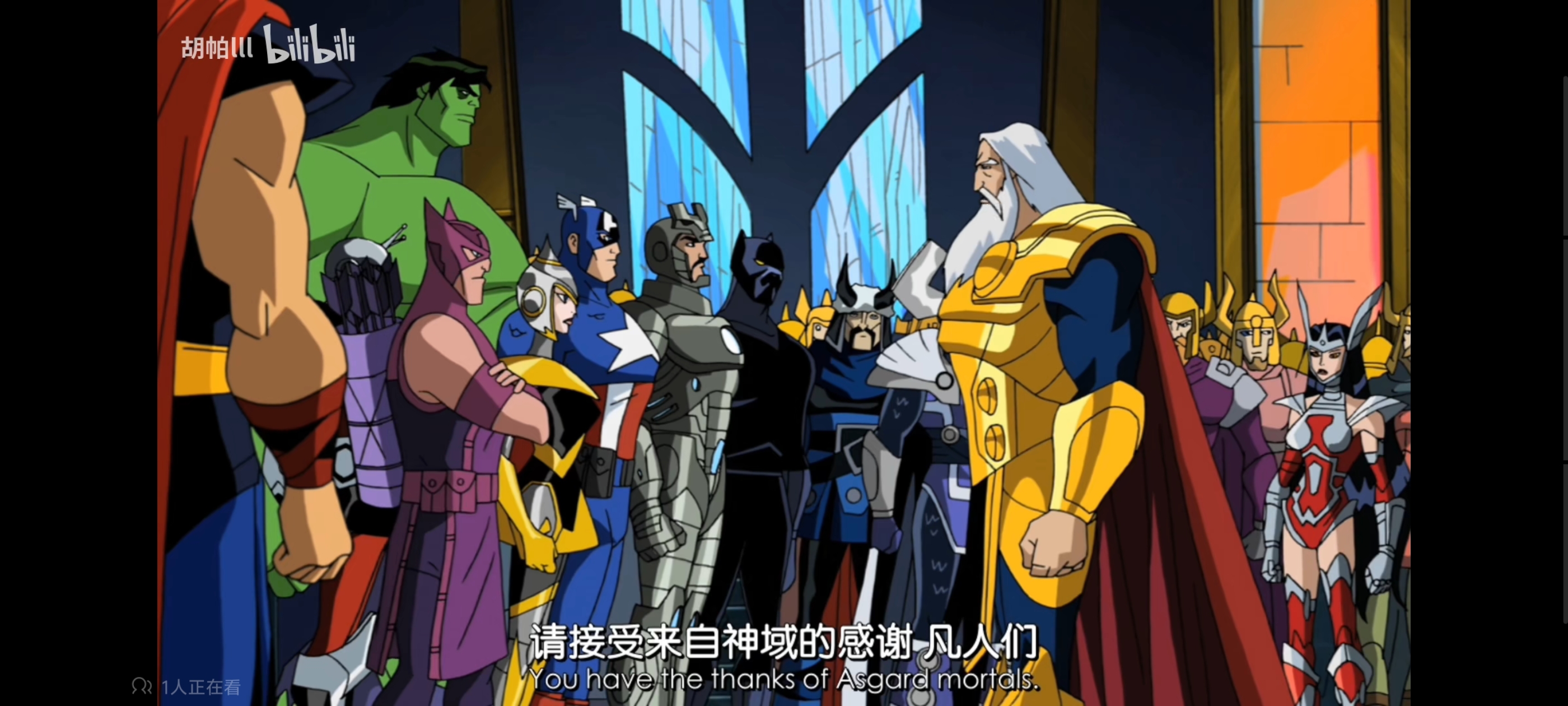 复仇者世界上最强英雄组合,超级英雄组合复仇者,动画,动漫,番剧,漫威,超级英雄,ACG,二次元