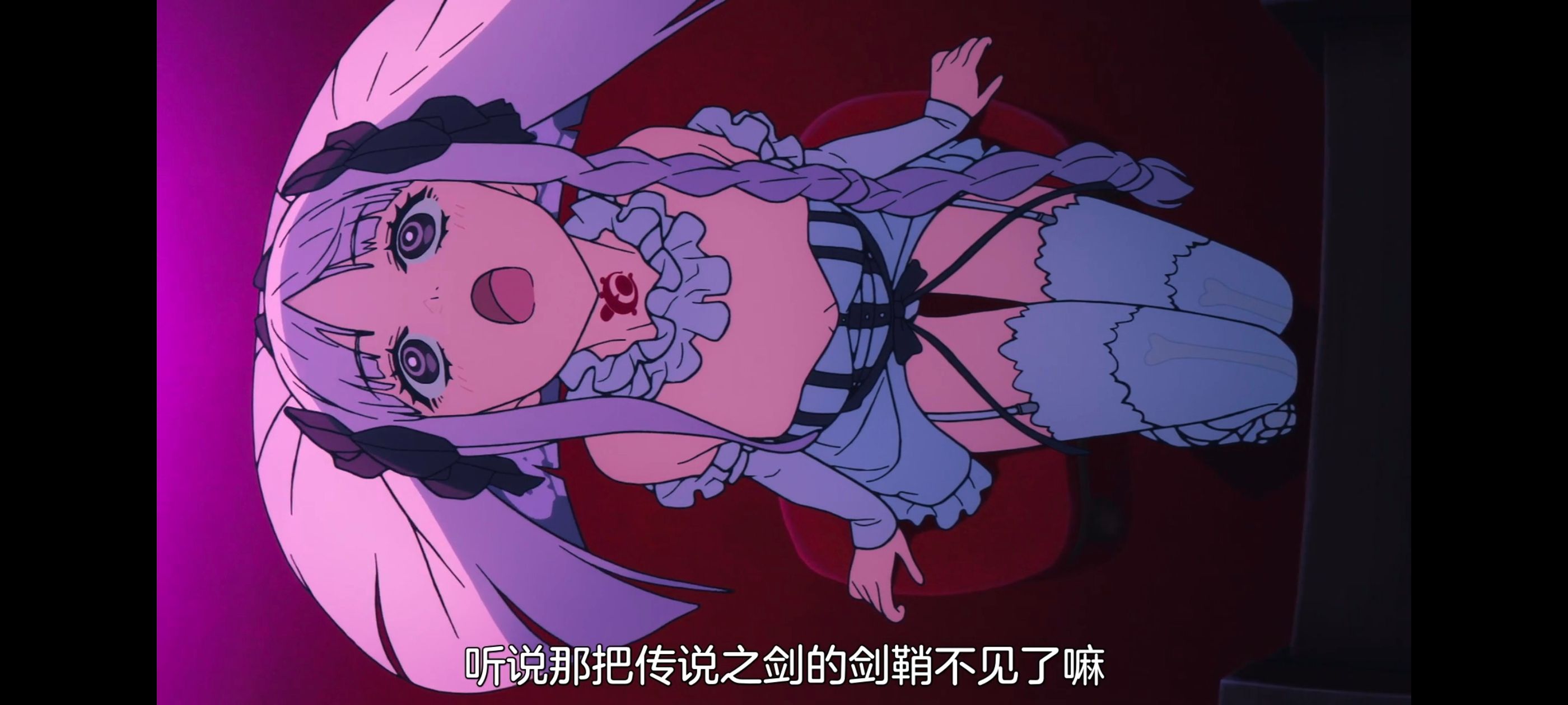 命运奇异赝品,FatestrangeFake,动画,动漫,番剧,ACG