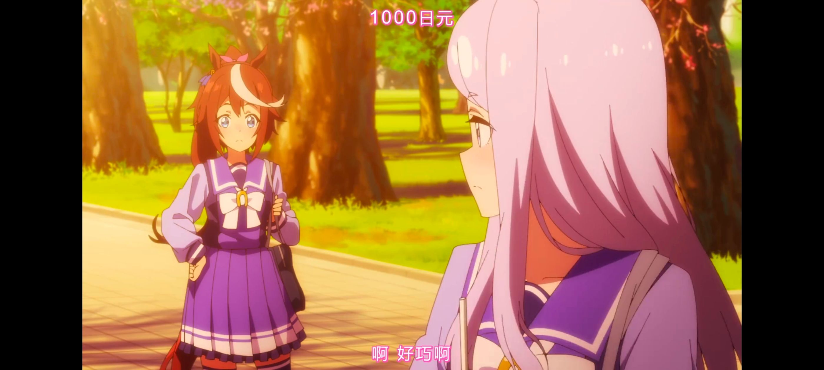 赛马娘,赛马娘PrettyDreby,赛马娘第二季,动画,动漫,番剧,ACG