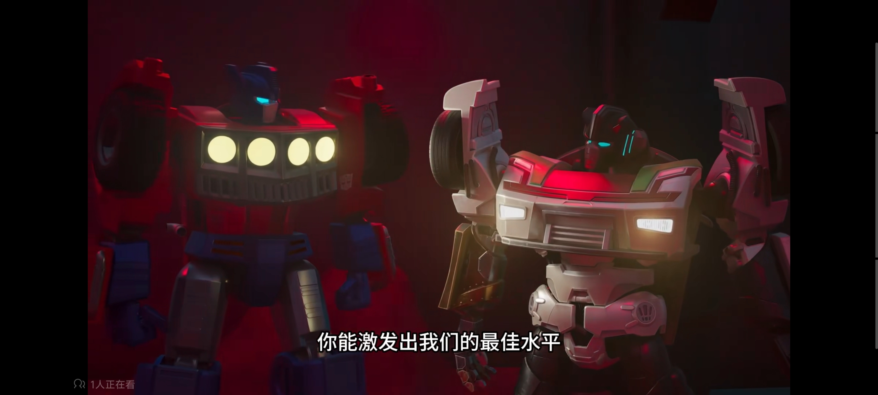 变形金刚,变形金刚赛博世界,动画,动漫,番剧,ACG