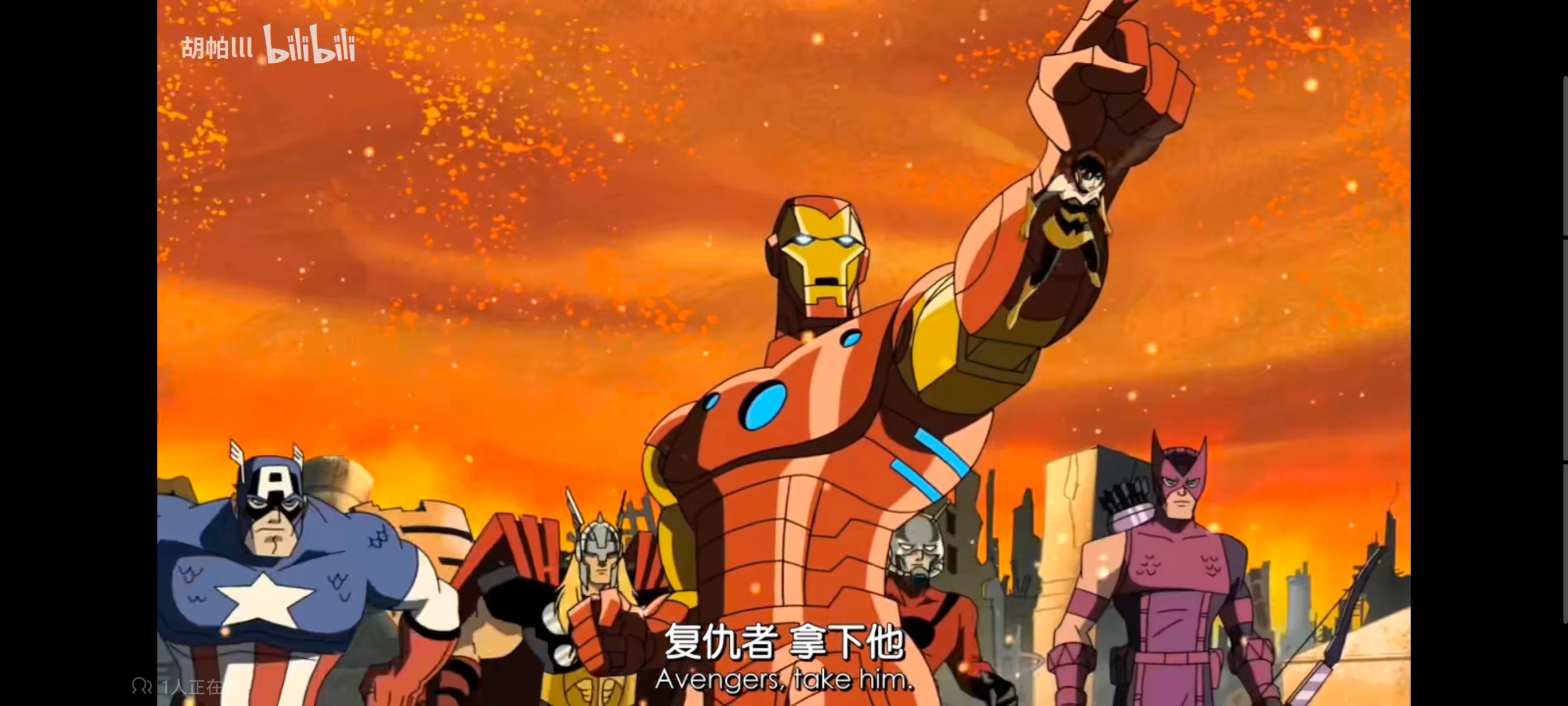 复仇者世上最强英雄组合,复仇者联盟,超级英雄,动画,动漫,番剧,ACG