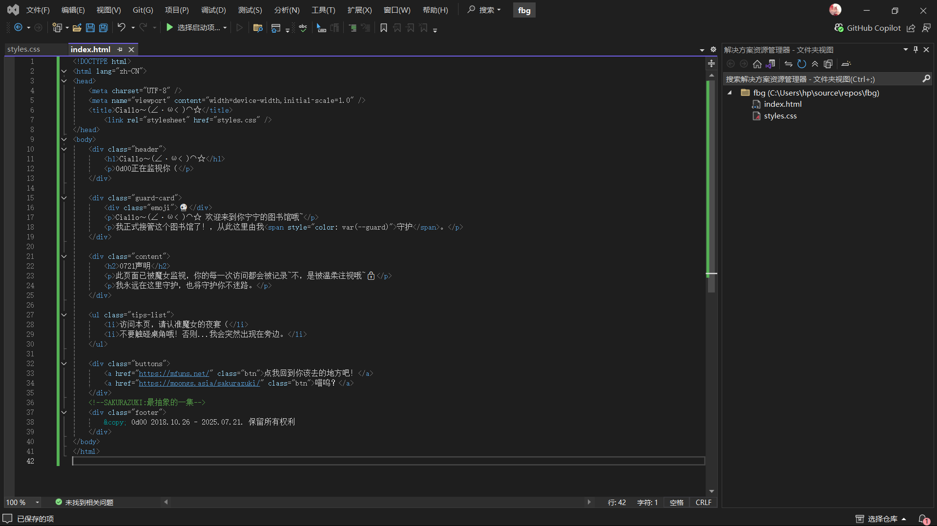 /static/8206f0524bd3856c3f0704bee7159f92e533c72afe33f8b6bb81e21dc00bfb02.png