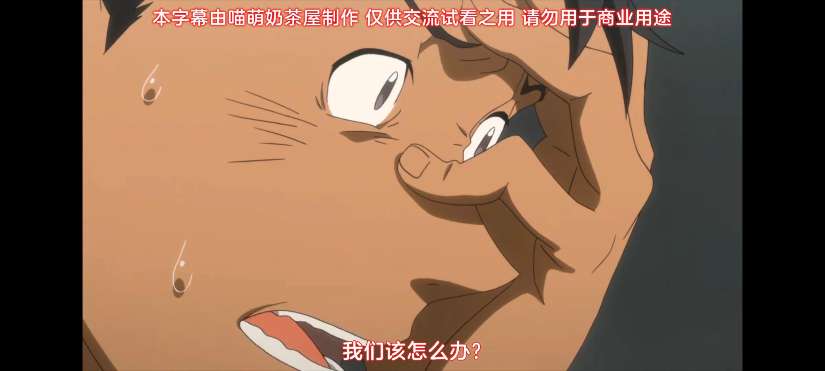 约定的梦幻岛,动画,动漫,番剧,二次元,ACG