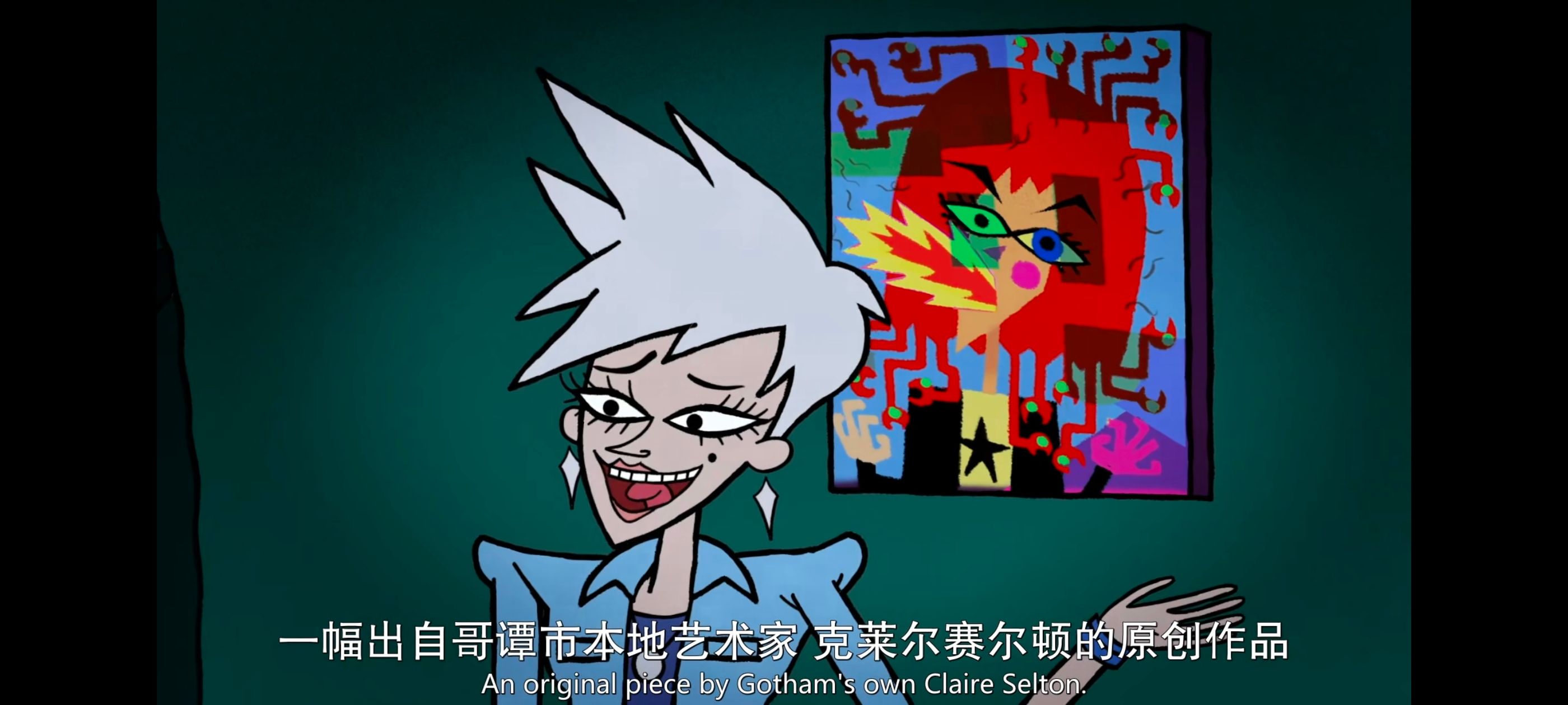 蝙蝠侠家族,蝙蝠侠一家,动画,动漫,番剧,ACG