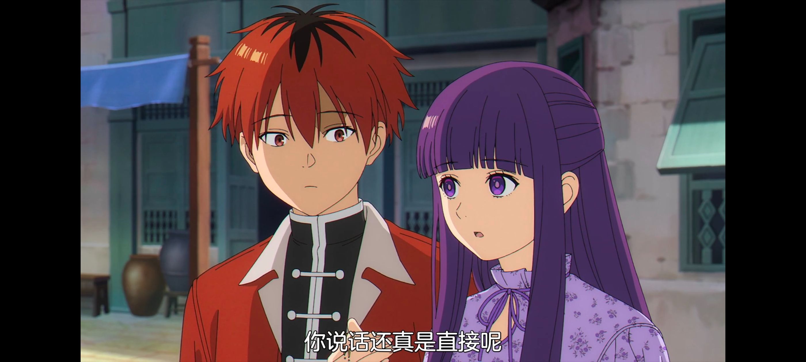 葬送的芙莉莲,动画,动漫,番剧,ACG