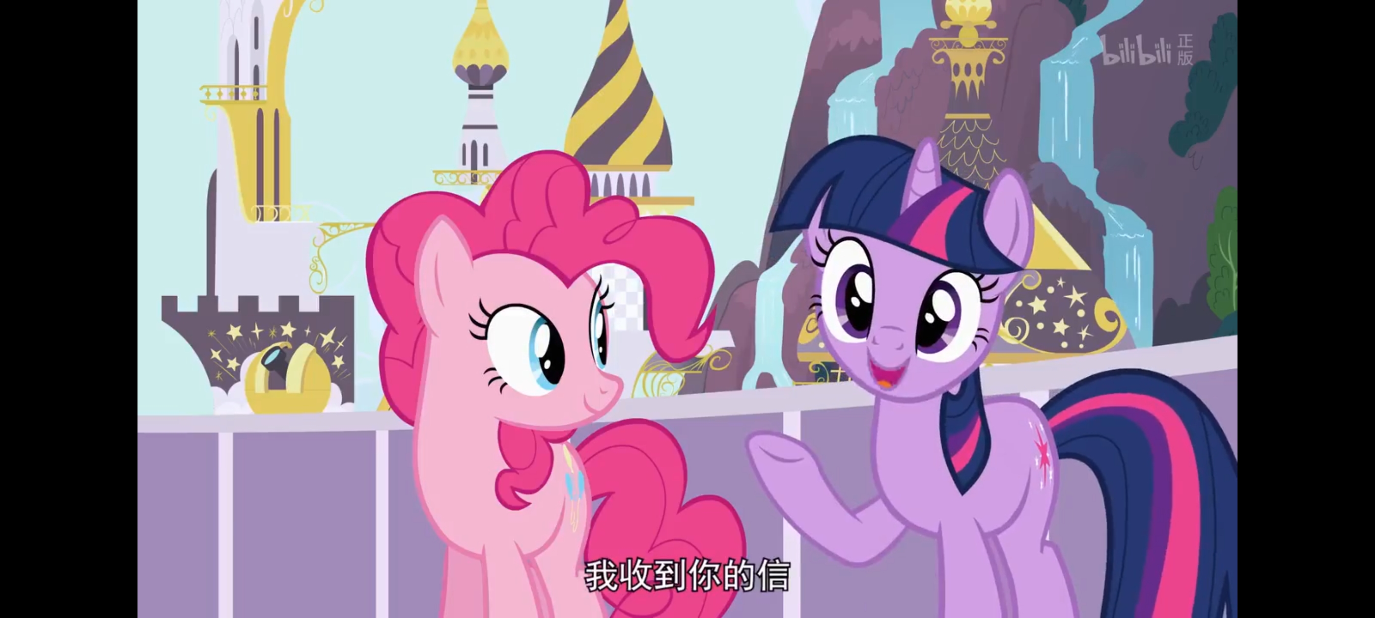 小马宝莉,彩虹小马,我的小马驹,动画,动漫,番剧,ACG