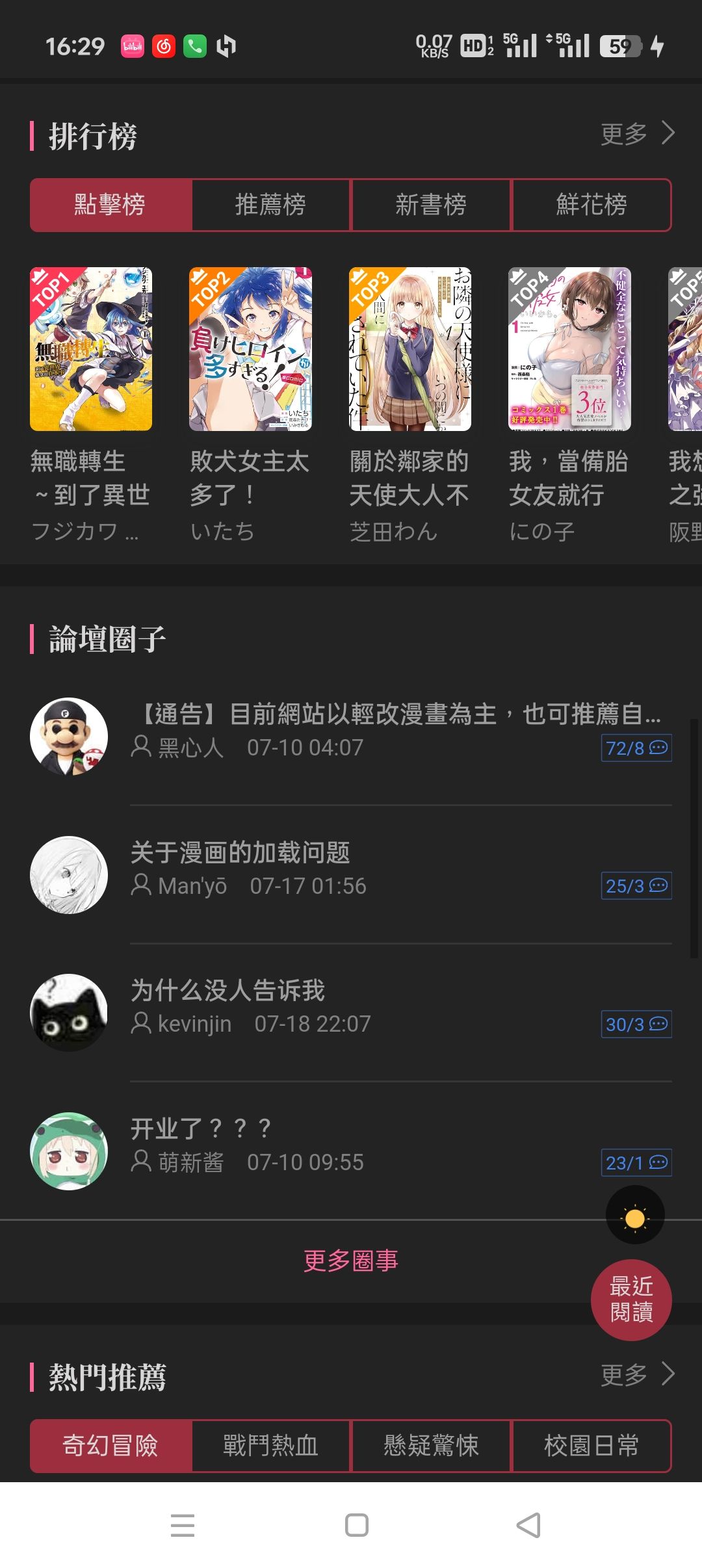 /static/821d896c8eaeef6e4c49bcdfcffb58fb53d4486b223dc369ca48d5468e053108.jpg