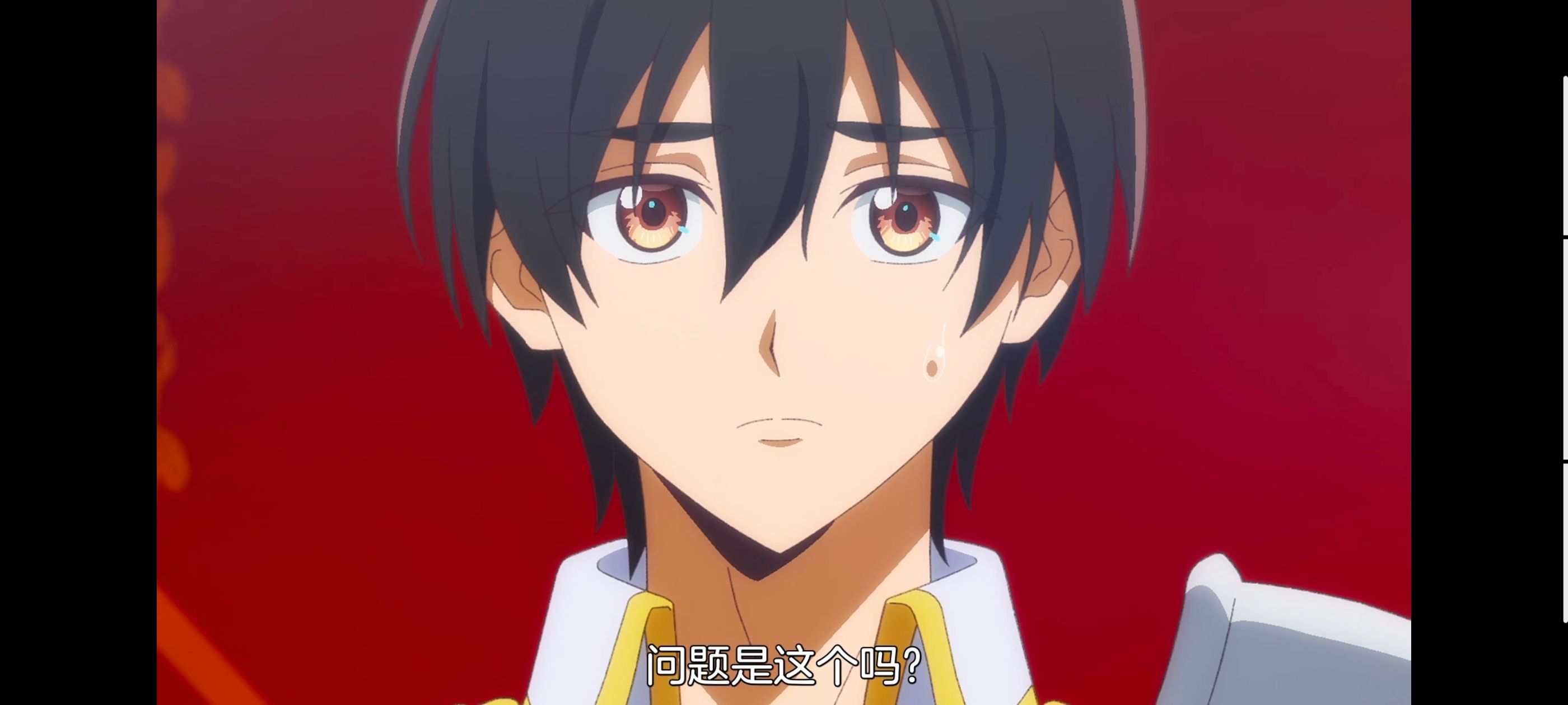 野生的最终BOSS出现了,野生的大魔王出现了,番剧,动漫,动画,ACG