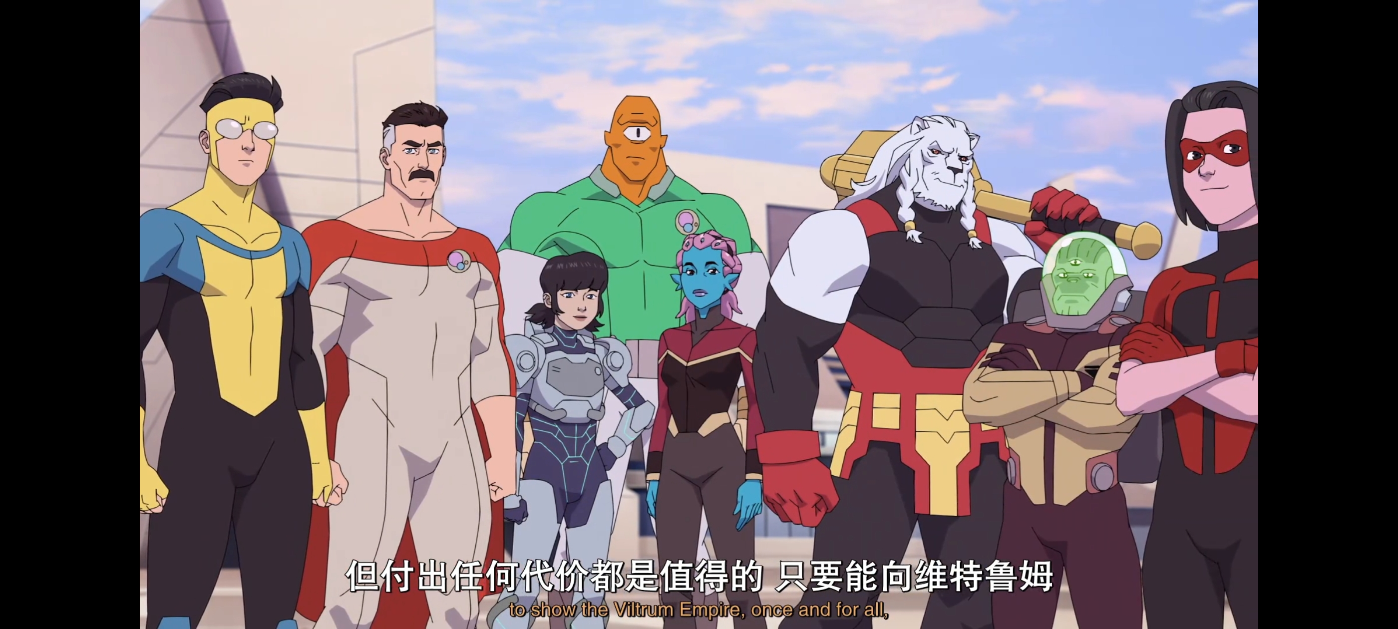 无敌少侠,image,动画,动漫,番剧,ACG