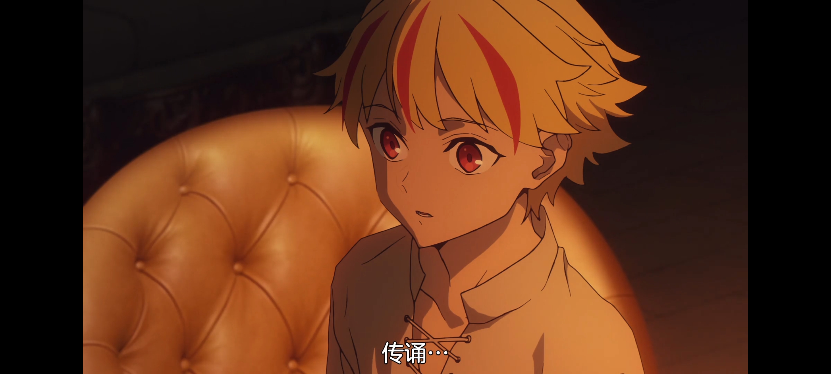 命运奇异赝品,FATE,FatestrangeFake,动画,动漫,番剧,二次元,ACG