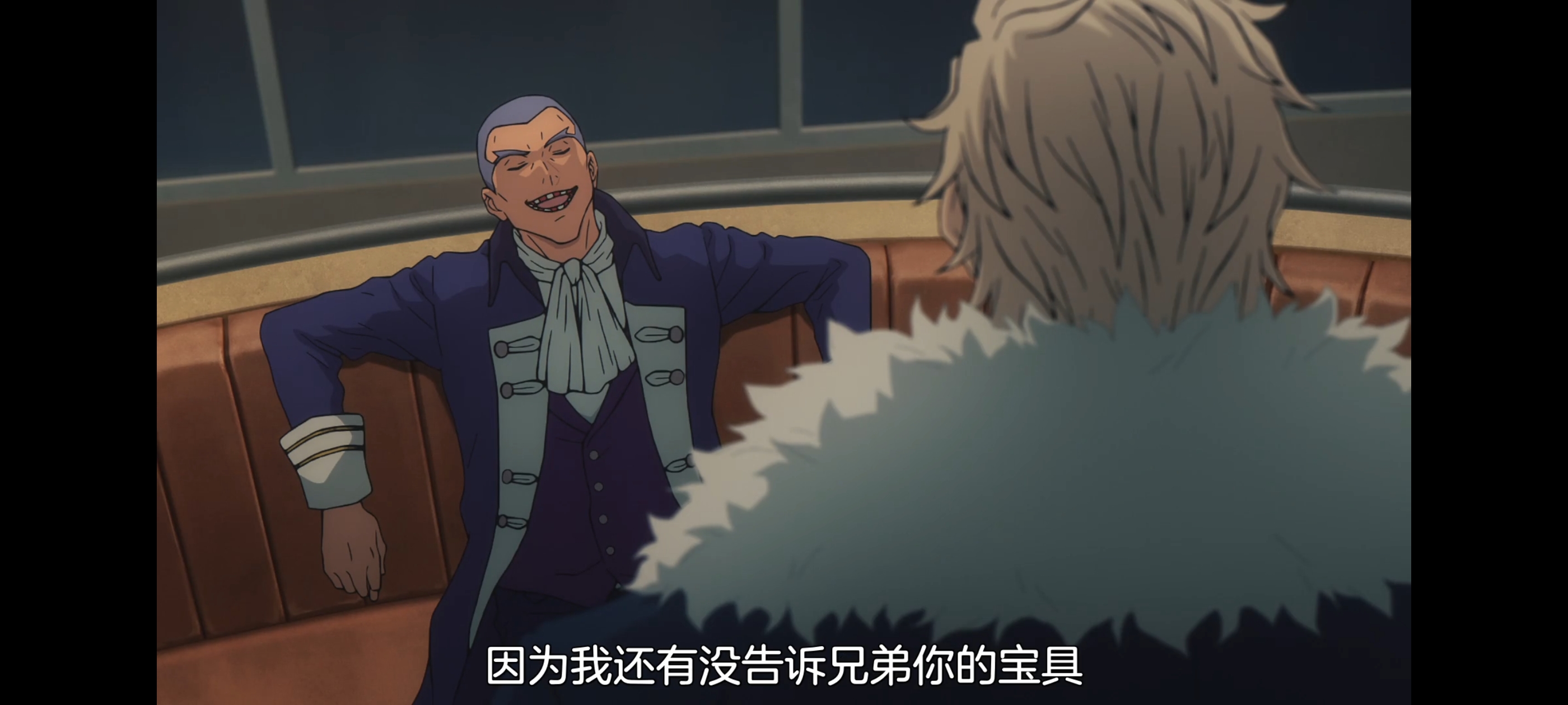 命运奇异赝品,FATE,FatestrangeFake,动画,动漫,番剧,二次元,ACG