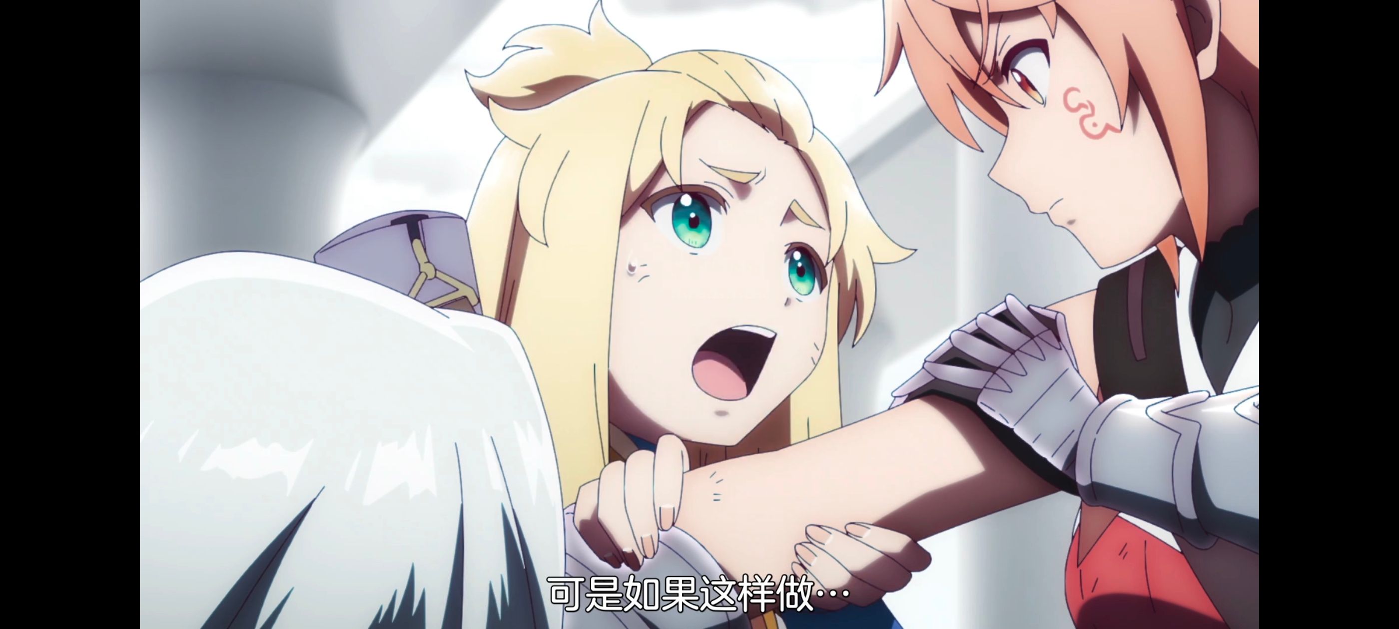 凭你也想讨伐魔王,你这种家伙别想打败魔王,动画,动漫,番剧,ACG