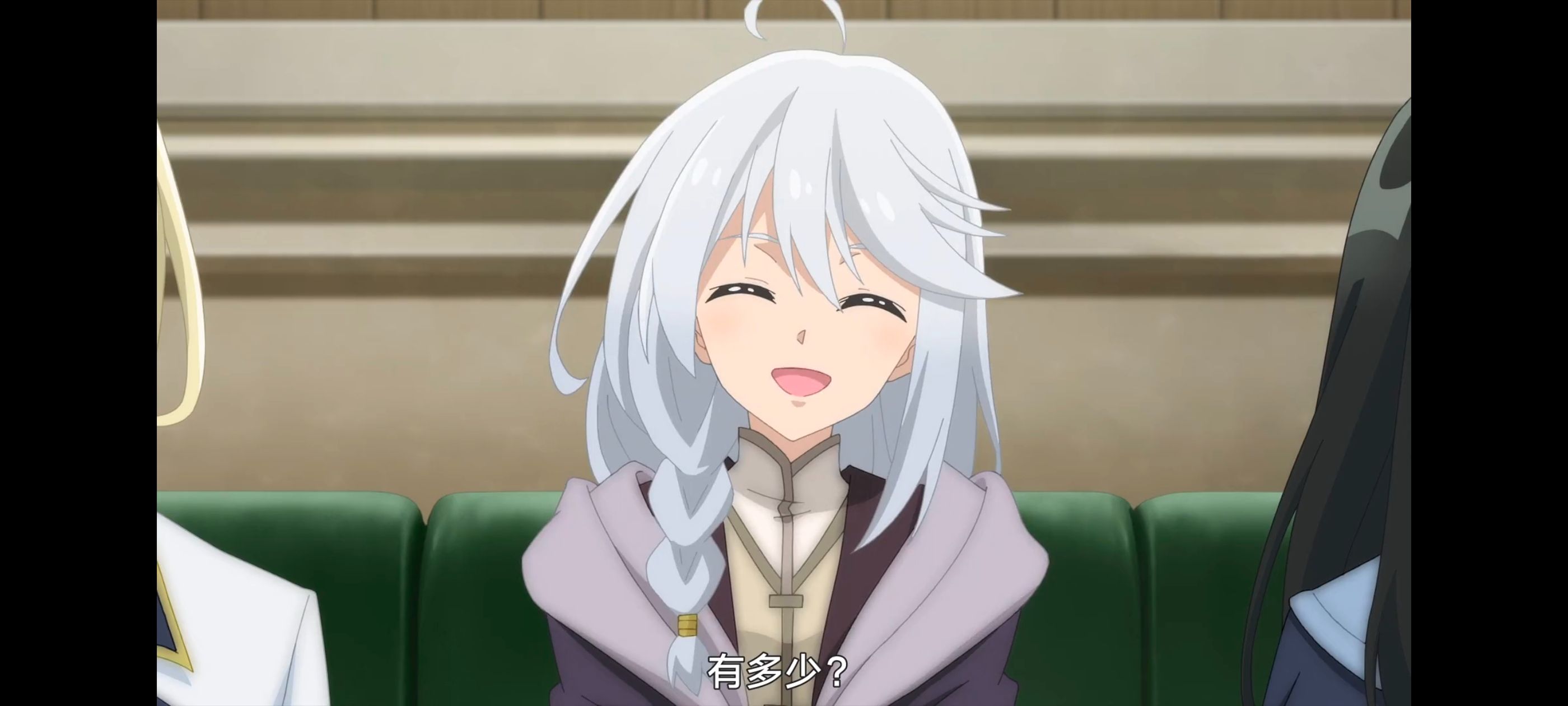 魔女之旅,动画,动漫,番剧,ACG