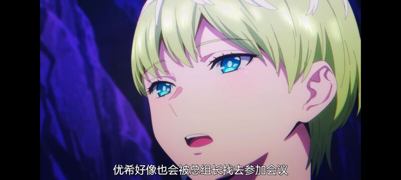 魔都精兵的奴隶,魔都精兵のスレイブ,动漫,动画,番剧,ACG