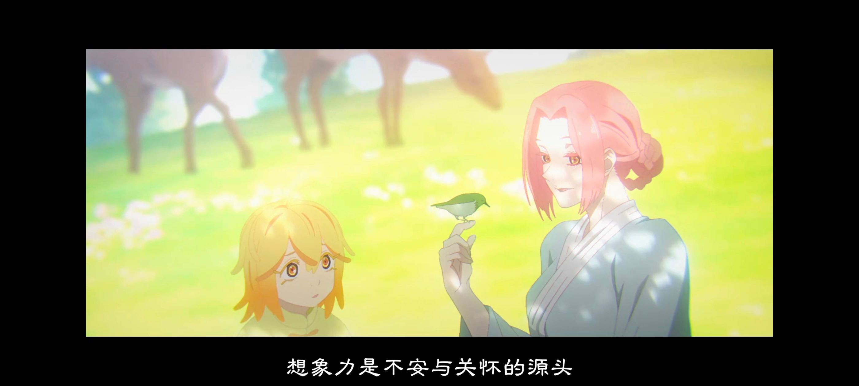 地狱乐,动画,动漫,番剧,二次元,ACG