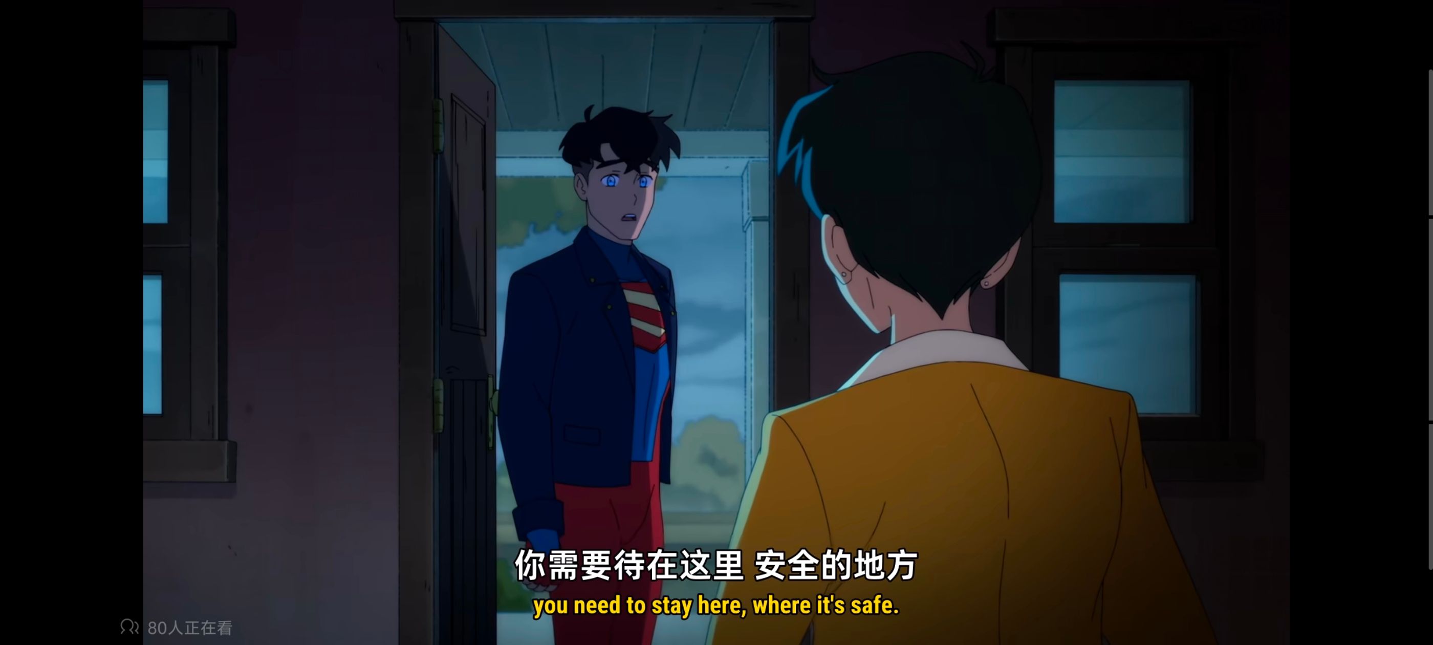我与超人的冒险,超级英雄,美漫,动画,动漫,DC,番剧,二次元,ACG