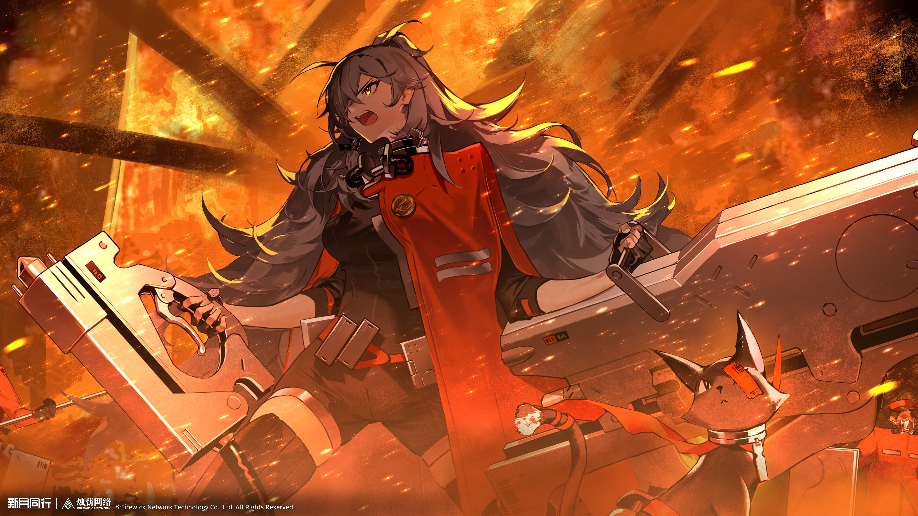 新月同行,画集,壁纸