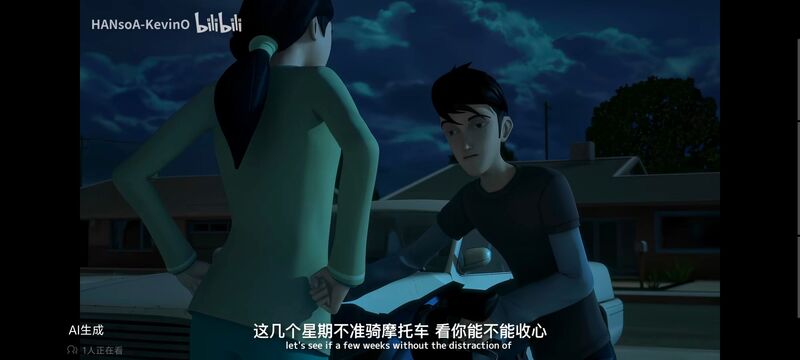 变形金刚,变形金刚领袖之证,动画,动漫,番剧,ACG