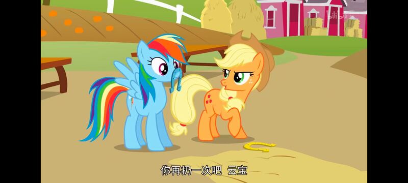 小马宝莉,小马宝莉友谊魔法,彩虹小马,我的小马驹,动画,动漫,番剧,ACG