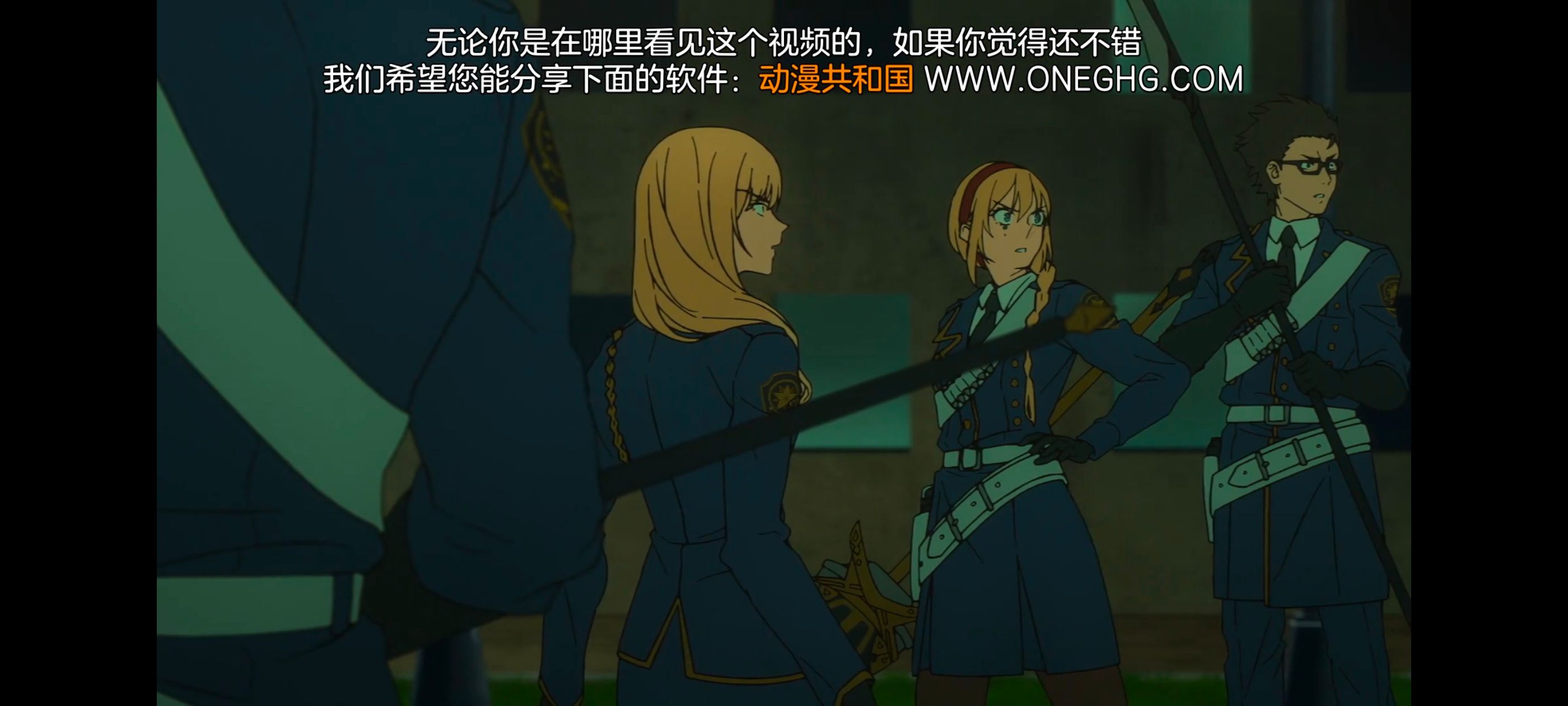 命运奇异赝品,FATE,FatestrangeFake,动画,动漫,番剧,二次元,ACG
