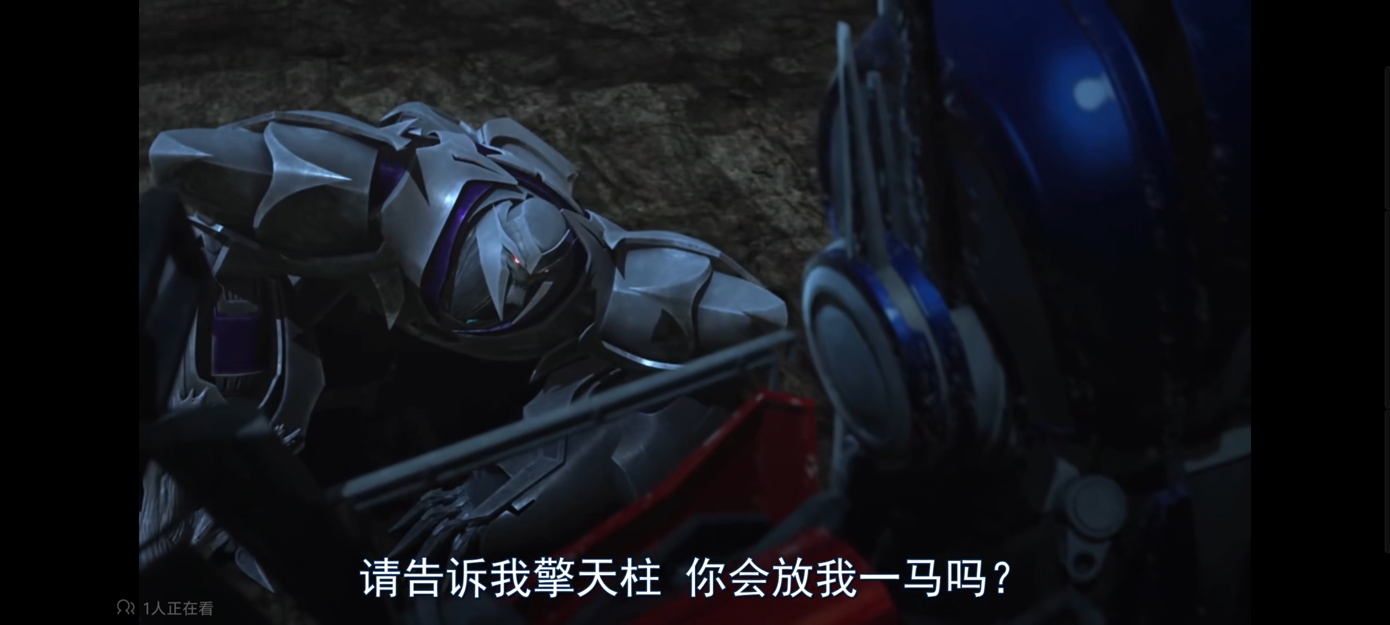 变形金刚,变形金刚领袖之证,动画,动漫,番剧,ACG