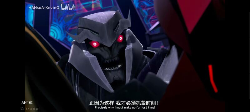 变形金刚,变形金刚领袖之证,动画,动漫,番剧,ACG