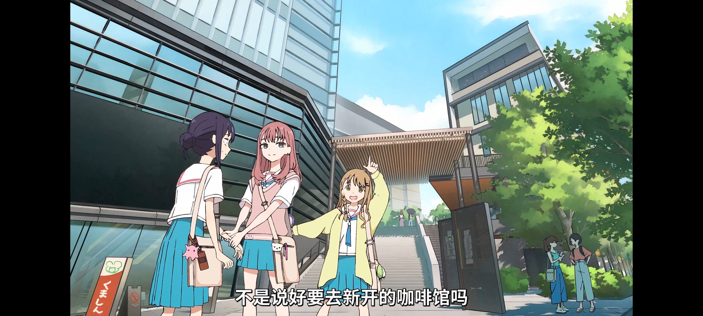 超时空辉夜姬,超時空輝夜姬,番剧,动画,动漫,二次元,ACG,动画电影