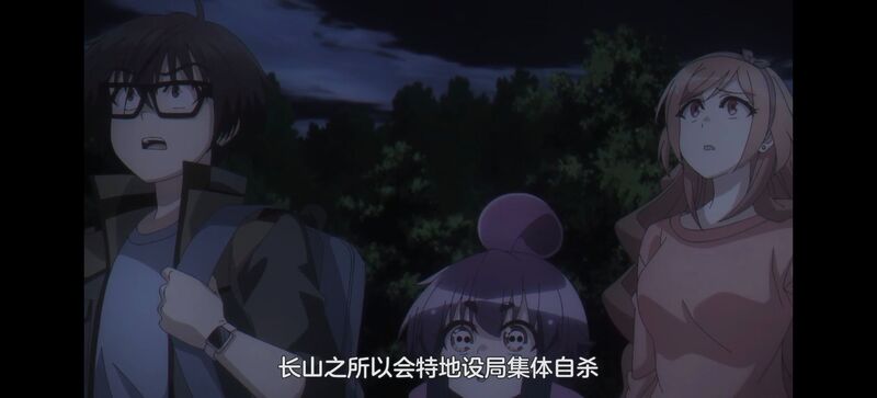 黑暗集会,动漫,番剧,动漫推荐