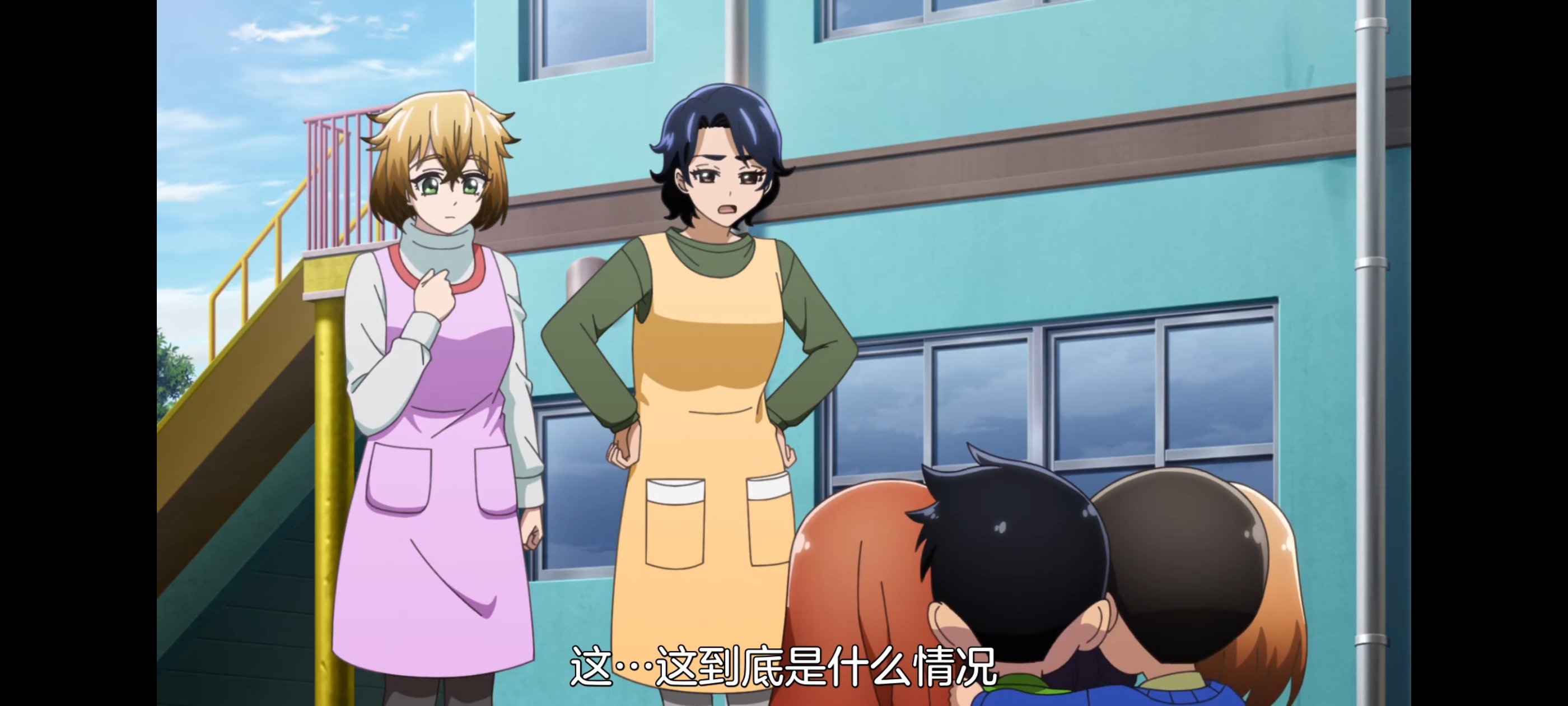 神八小妹并不可怕,小伽椰并不可怕,动画,动漫,番剧,二次元,ACG