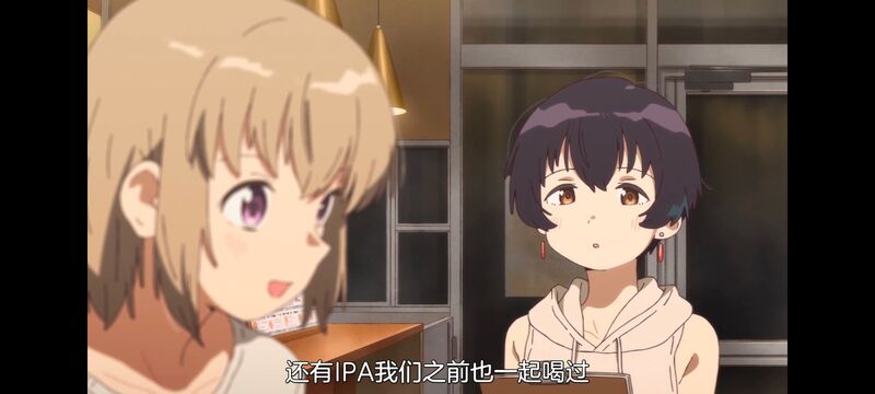 上伊那牡丹酒醉身姿似百合花般,上伊那牡丹醉姿如百合,动漫,动画,番剧,二次元,ACG