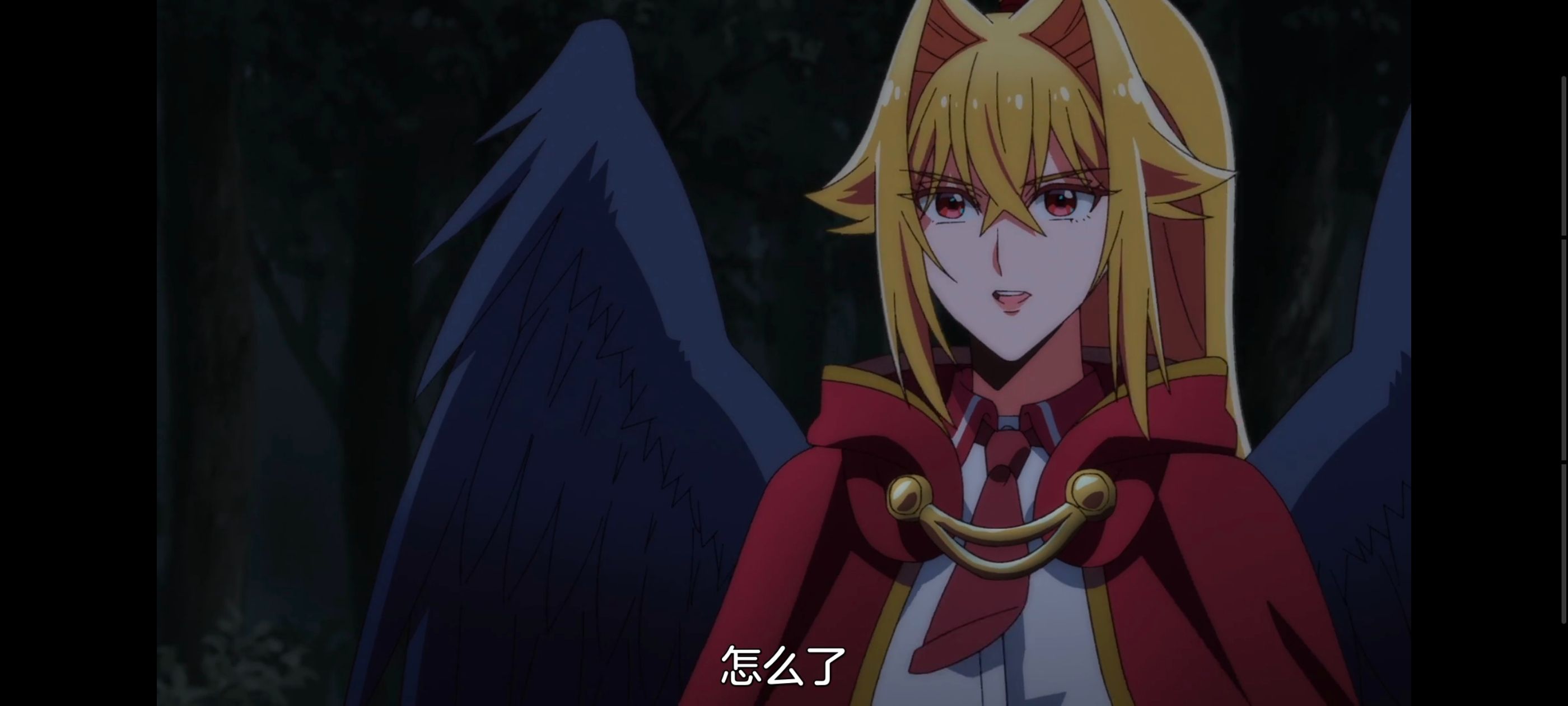 野生的最终BOSS出现了,野生的大魔王出现了,动画,动漫,番剧,ACG