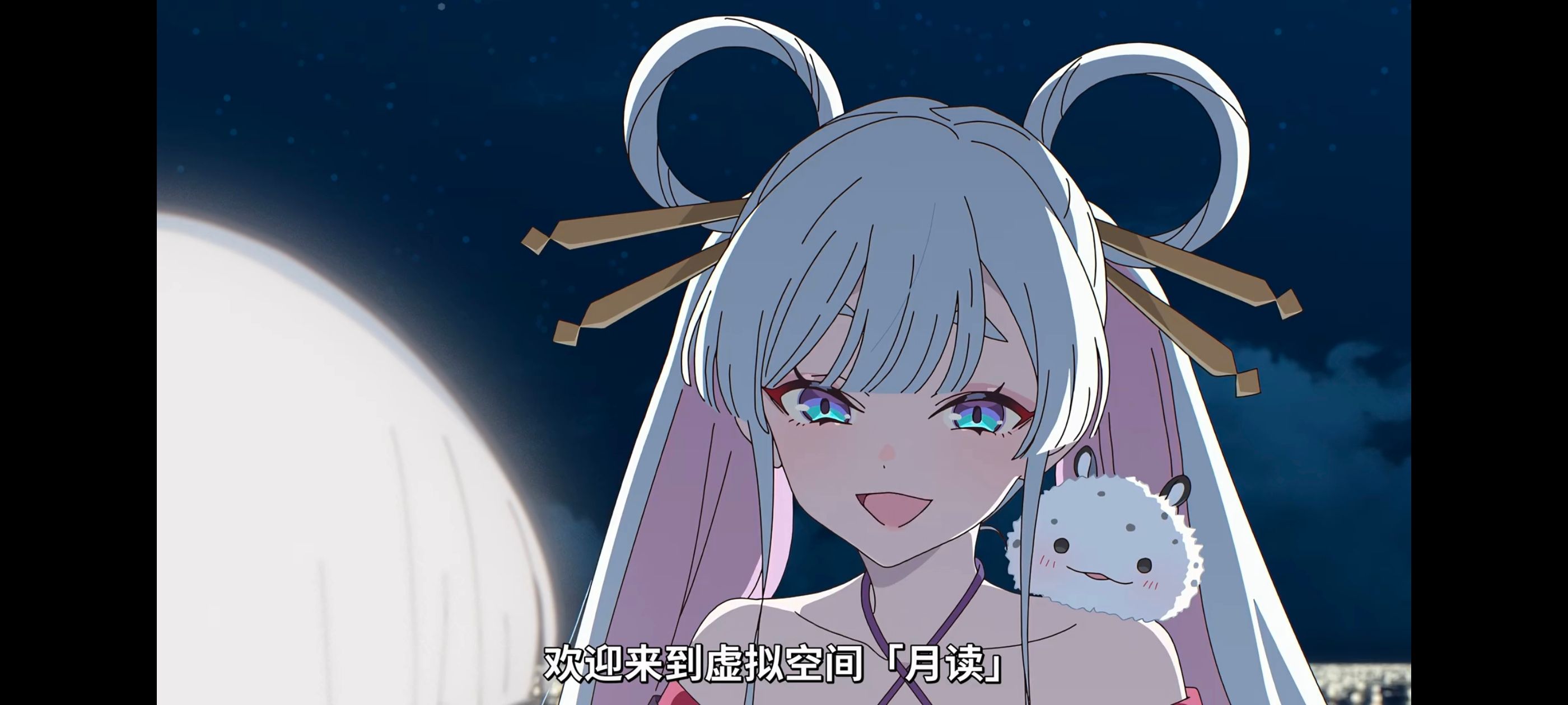 超时空辉夜姬,超時空輝夜姬,番剧,动画,动漫,二次元,ACG,动画电影