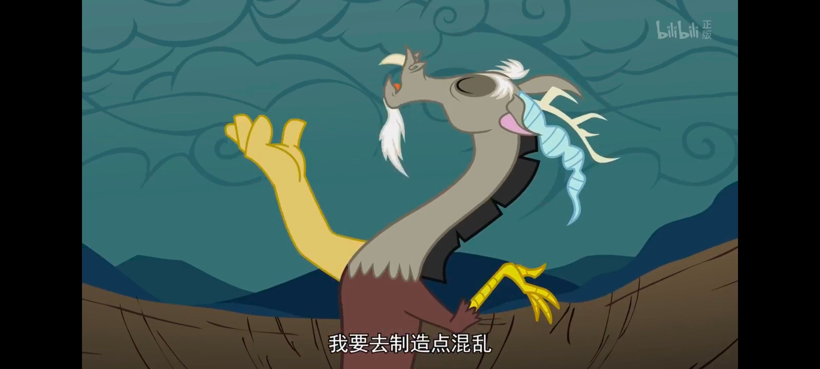 小马宝莉,彩虹小马,我的小马驹,小马宝莉友谊魔法,动漫,动画,番剧,ACG