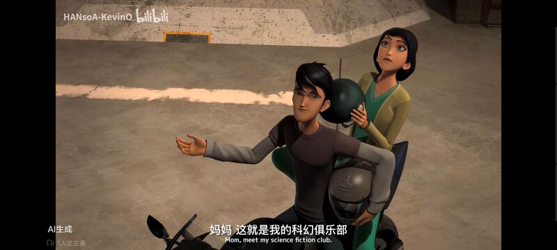 变形金刚,变形金刚领袖之证,动画,动漫,番剧,ACG