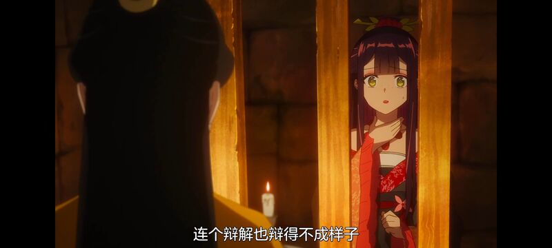 虽然我是不完美恶女雏宫蝶鼠替换传,动画,动漫,番剧,二次元,日漫,ACG,恶女不才请多关照雏宫蝶鼠替换传